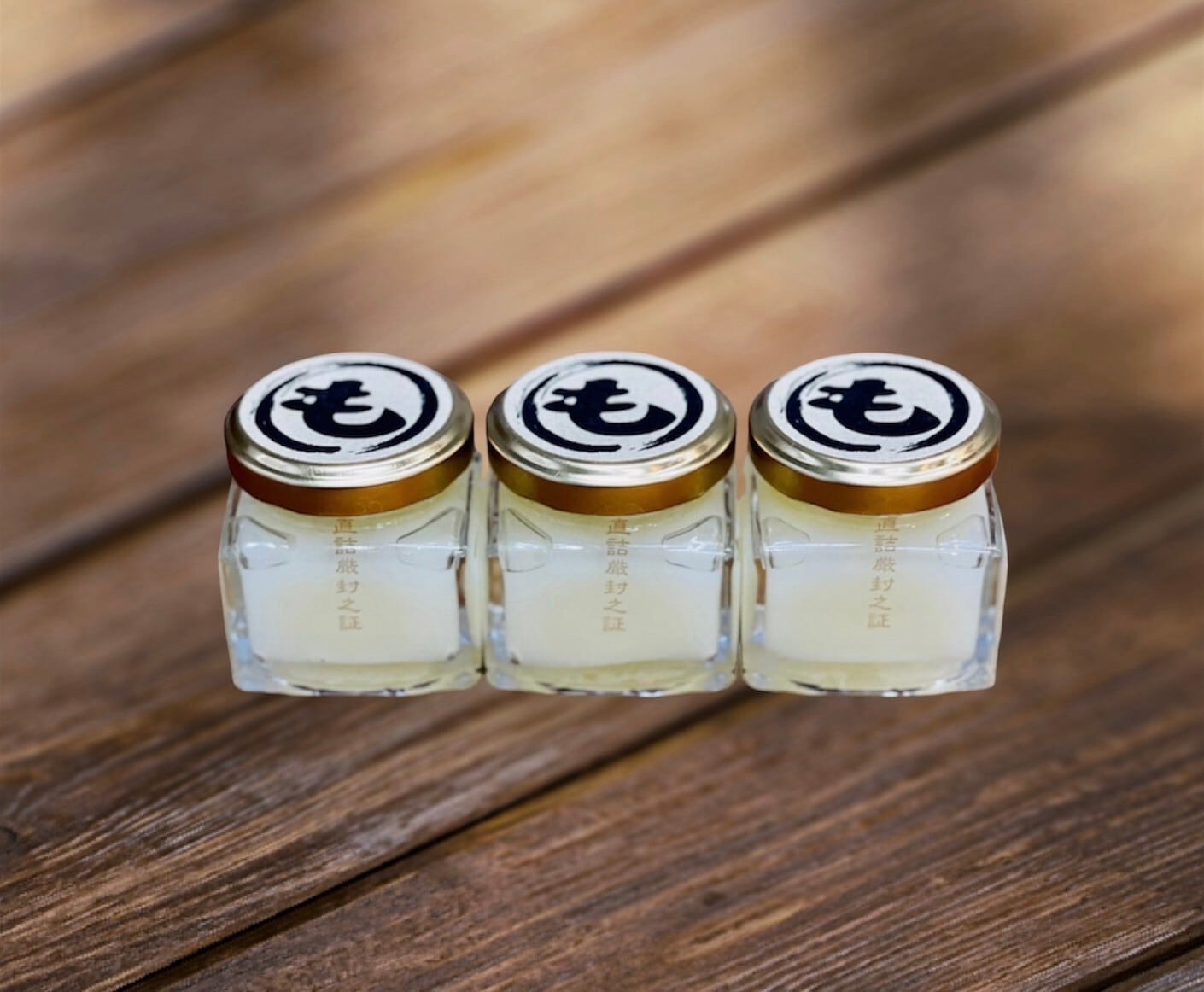 ◎再販◎【みつろうタイプ】ハンガリーウォータークリーム 20g