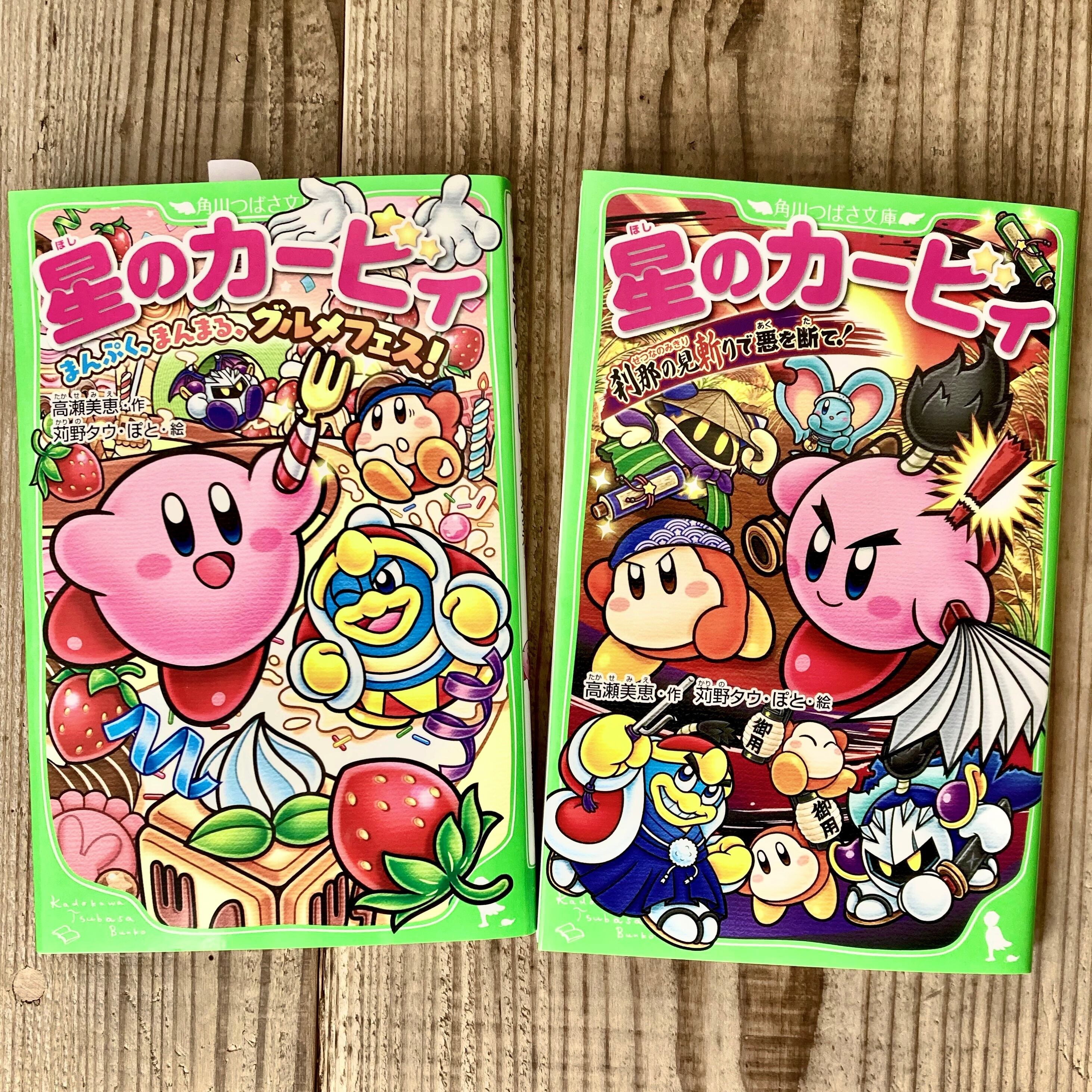 学研のCD（新・グレート・マスター） 学研のCD（新・グレート