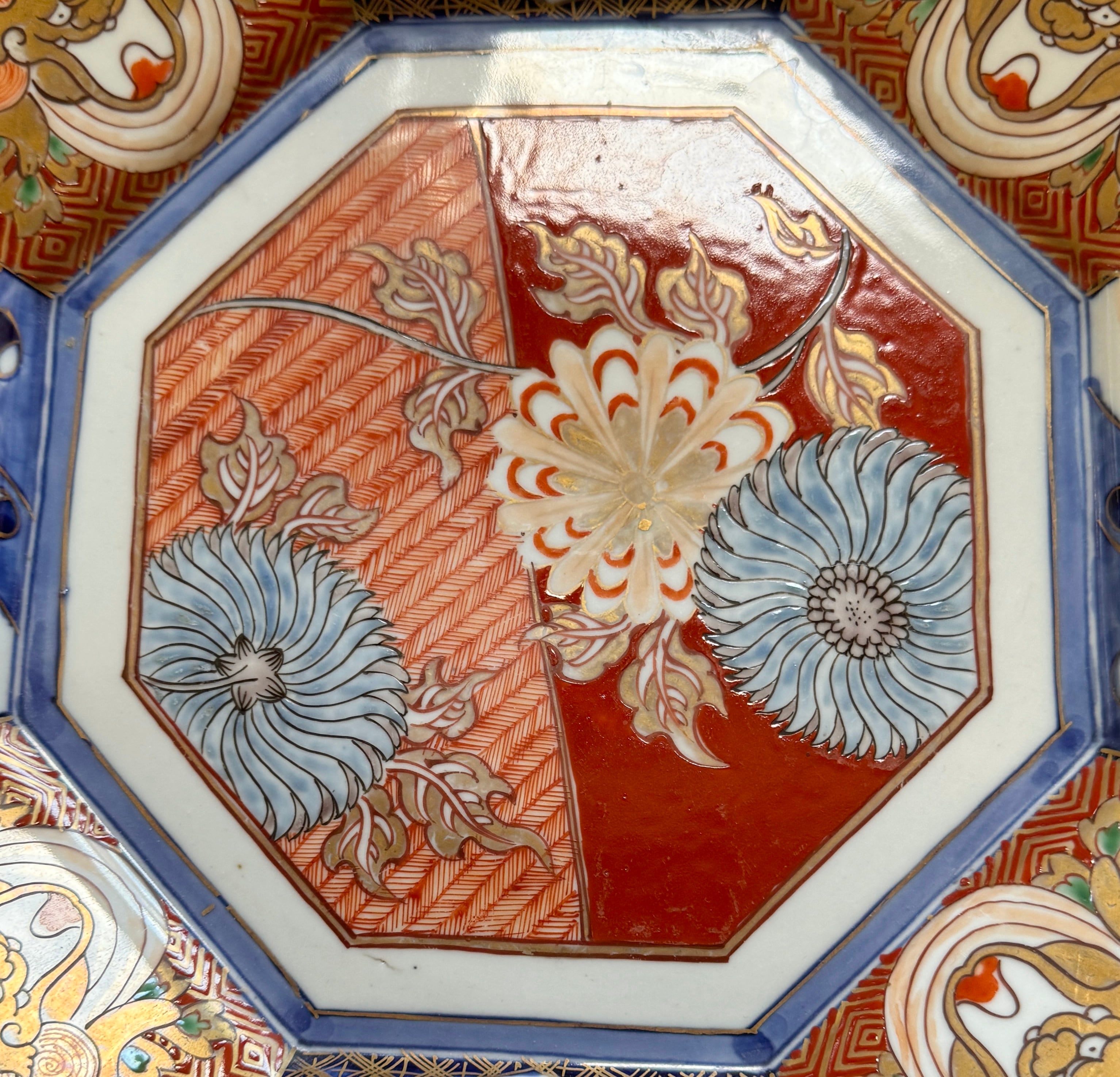 伊万里焼 金彩色絵獅子花鳥文八角皿 和食器 飾り皿 | Leaf