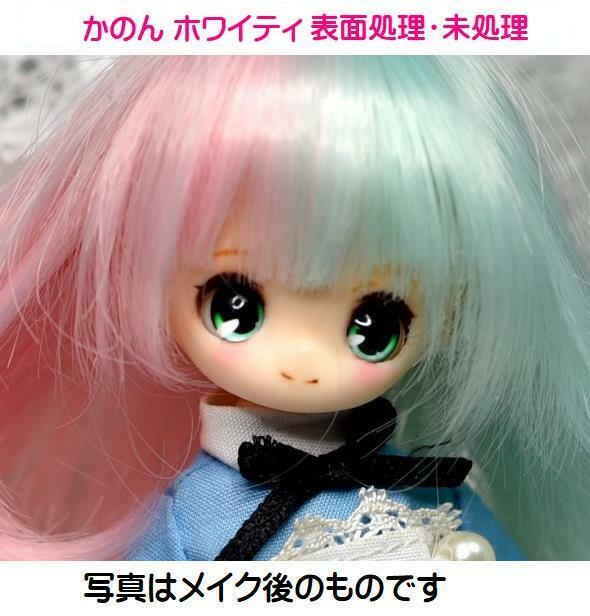 1/12 そらのヘッド | そらのあお屋