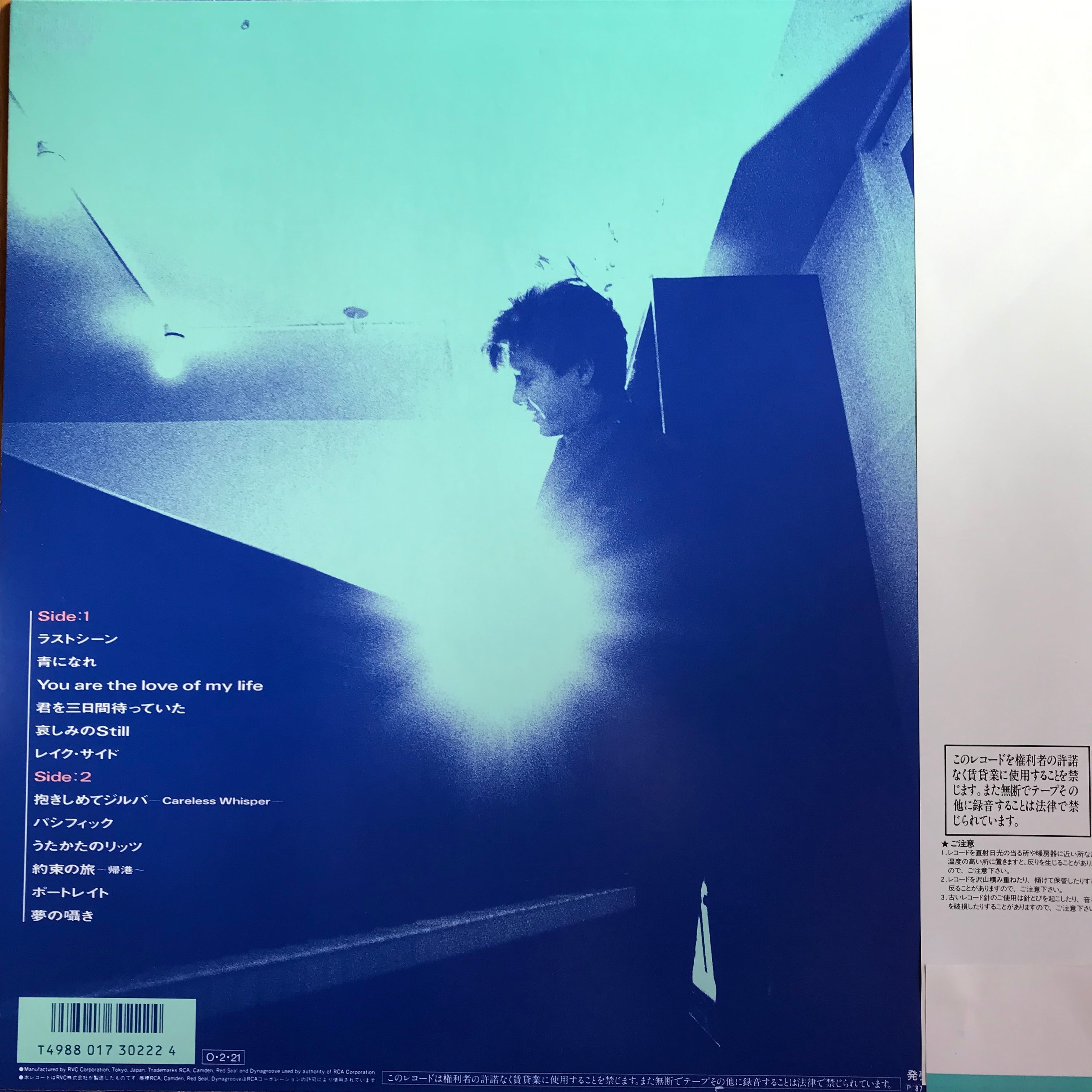 0df4581fa599c3f6d3a526324f34b0