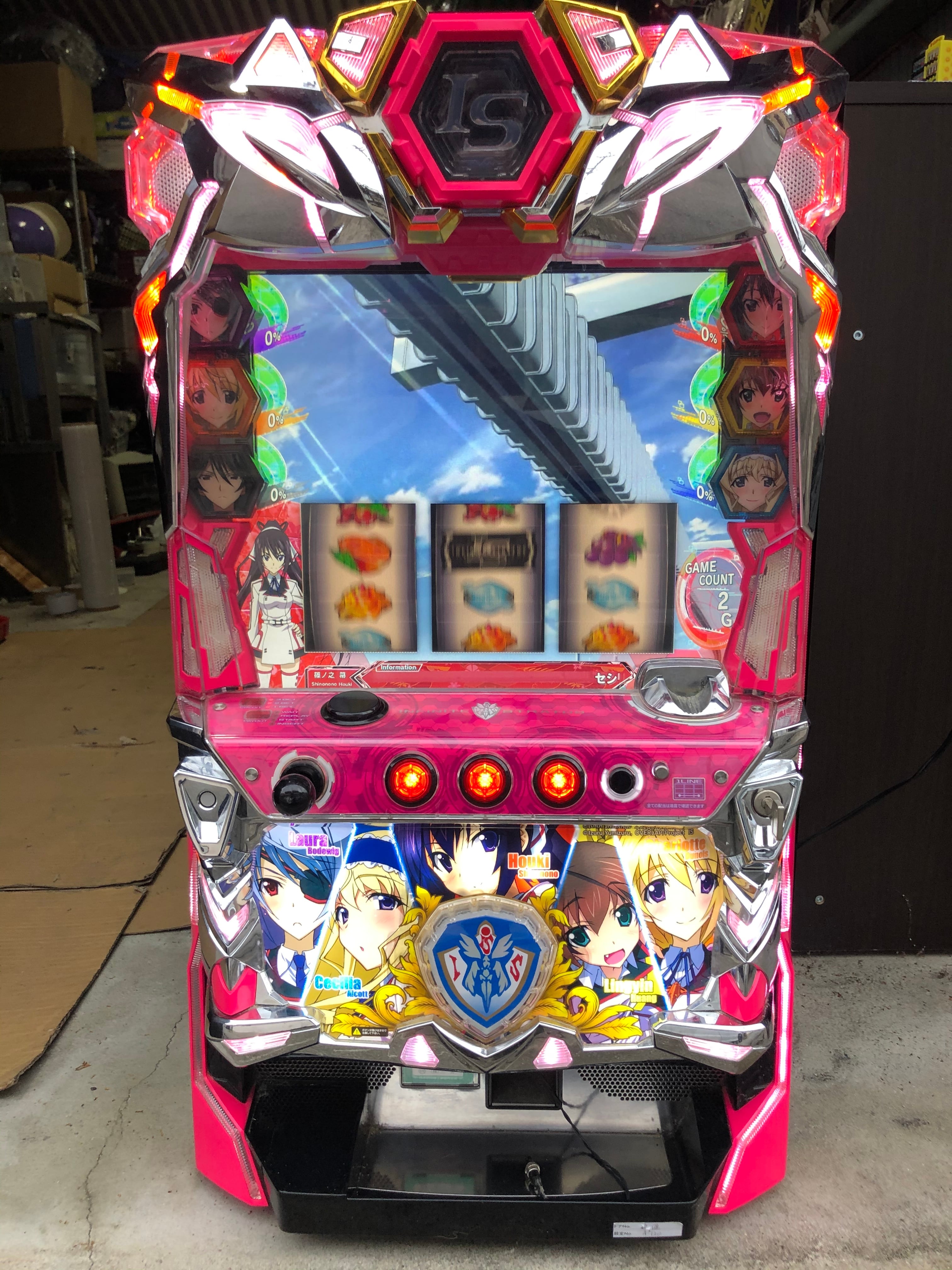 希少】IS インフィニット・ストラトス スロット台 家スロ パチスロ実機