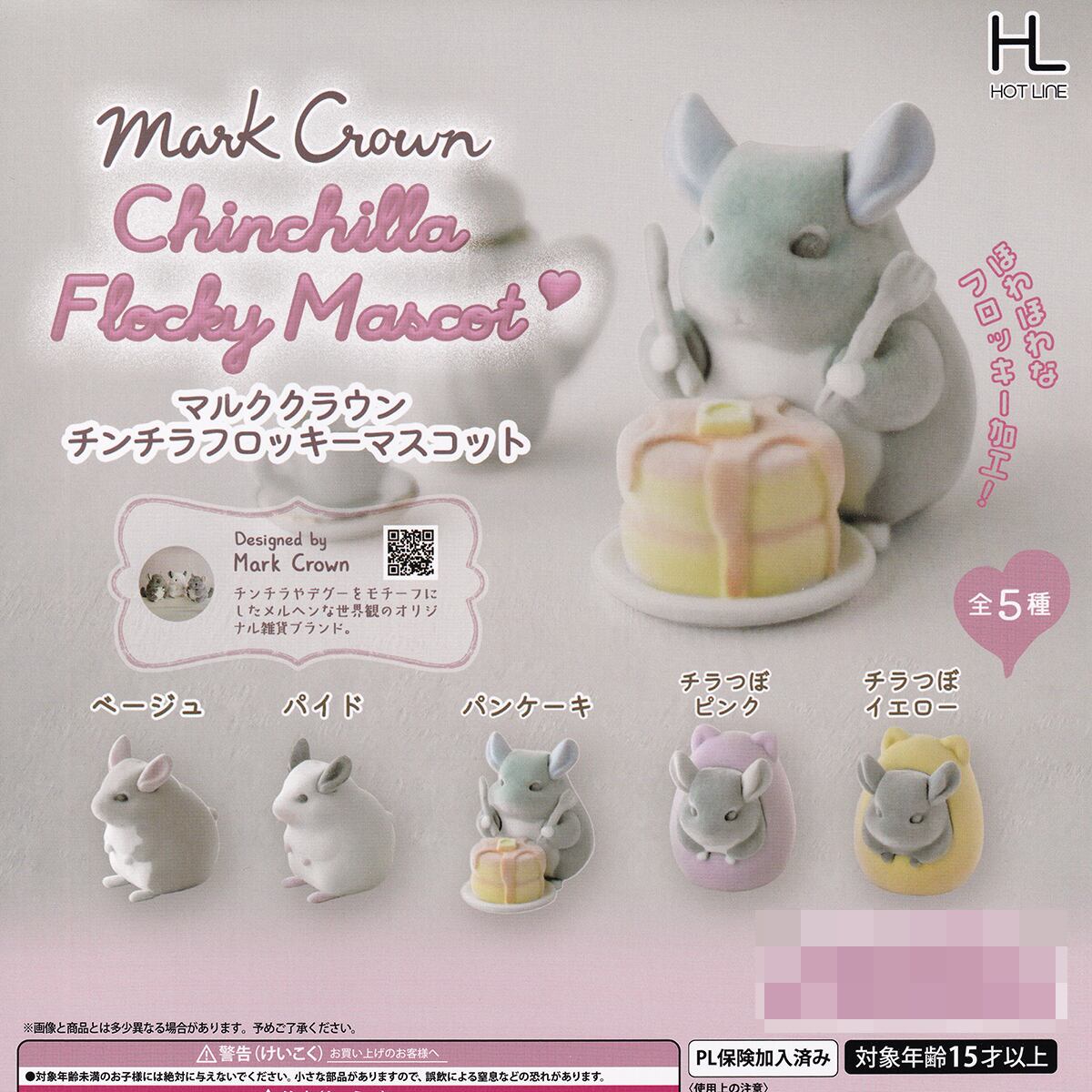 0df3c669ed093091fc3cd880bfeb87