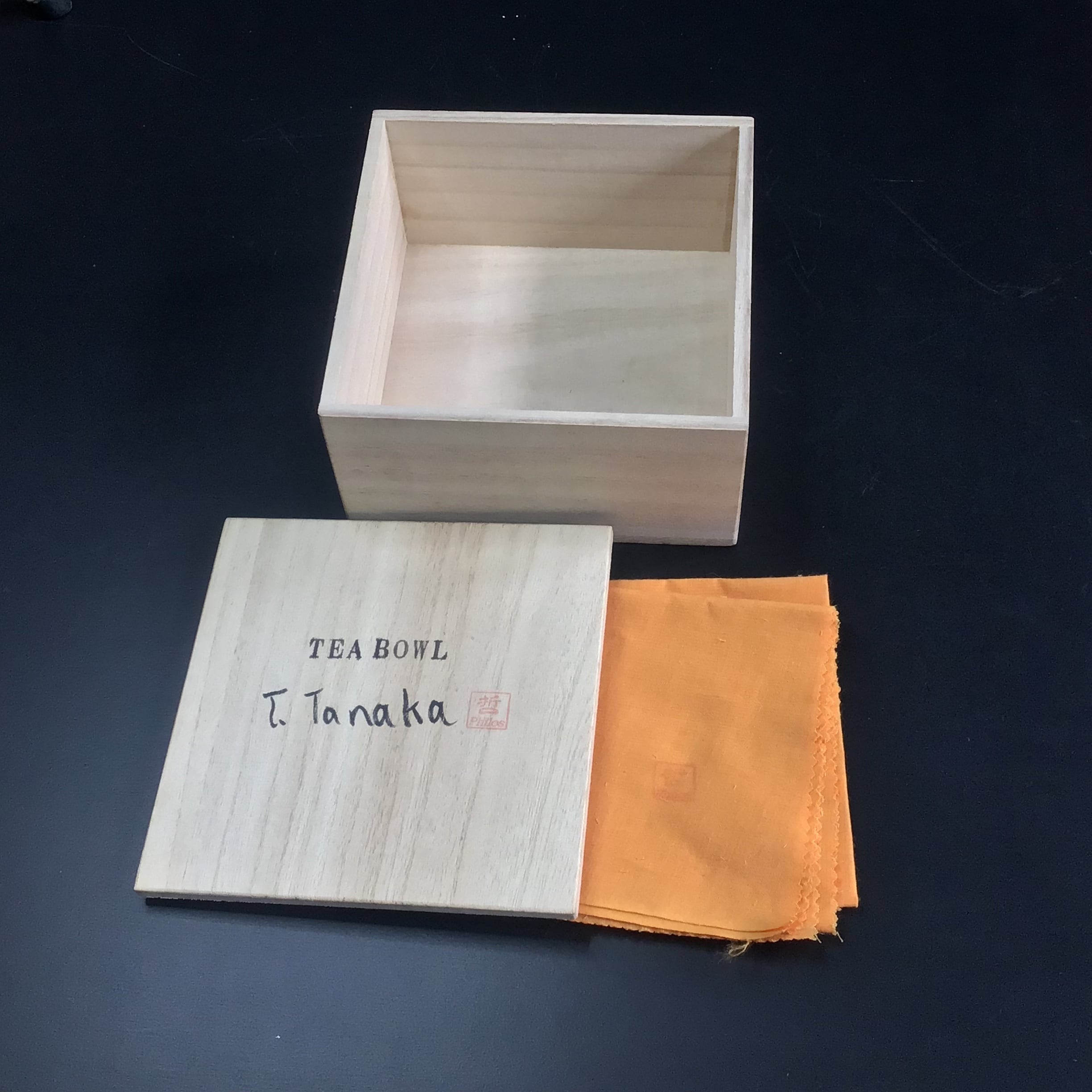 茶碗、建水用 桐箱 Wooden Box for Tea Bowl, KENSUI container | 陶芸