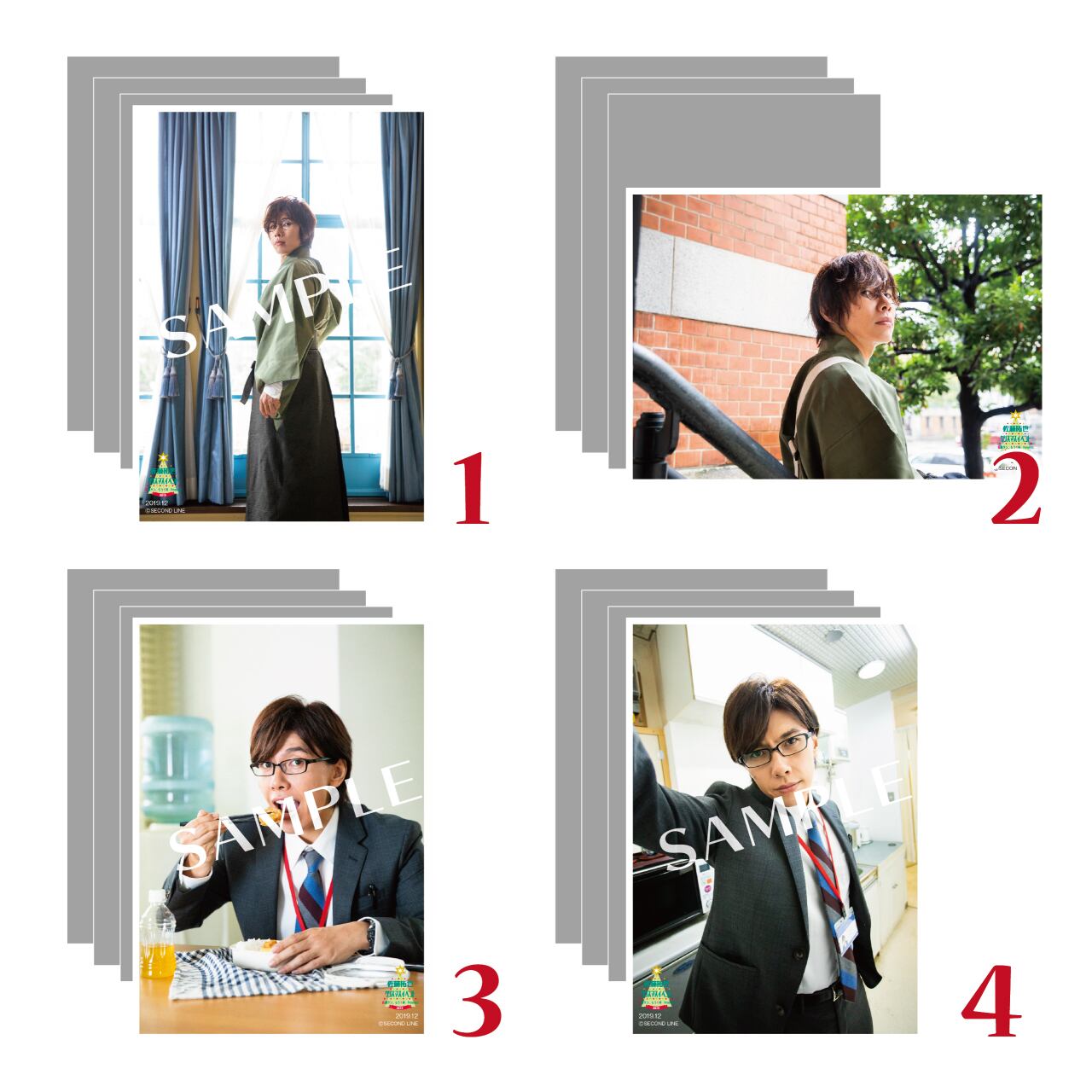 佐藤拓也ソロライブ物販購入特典ブロマイド 【公式通販】