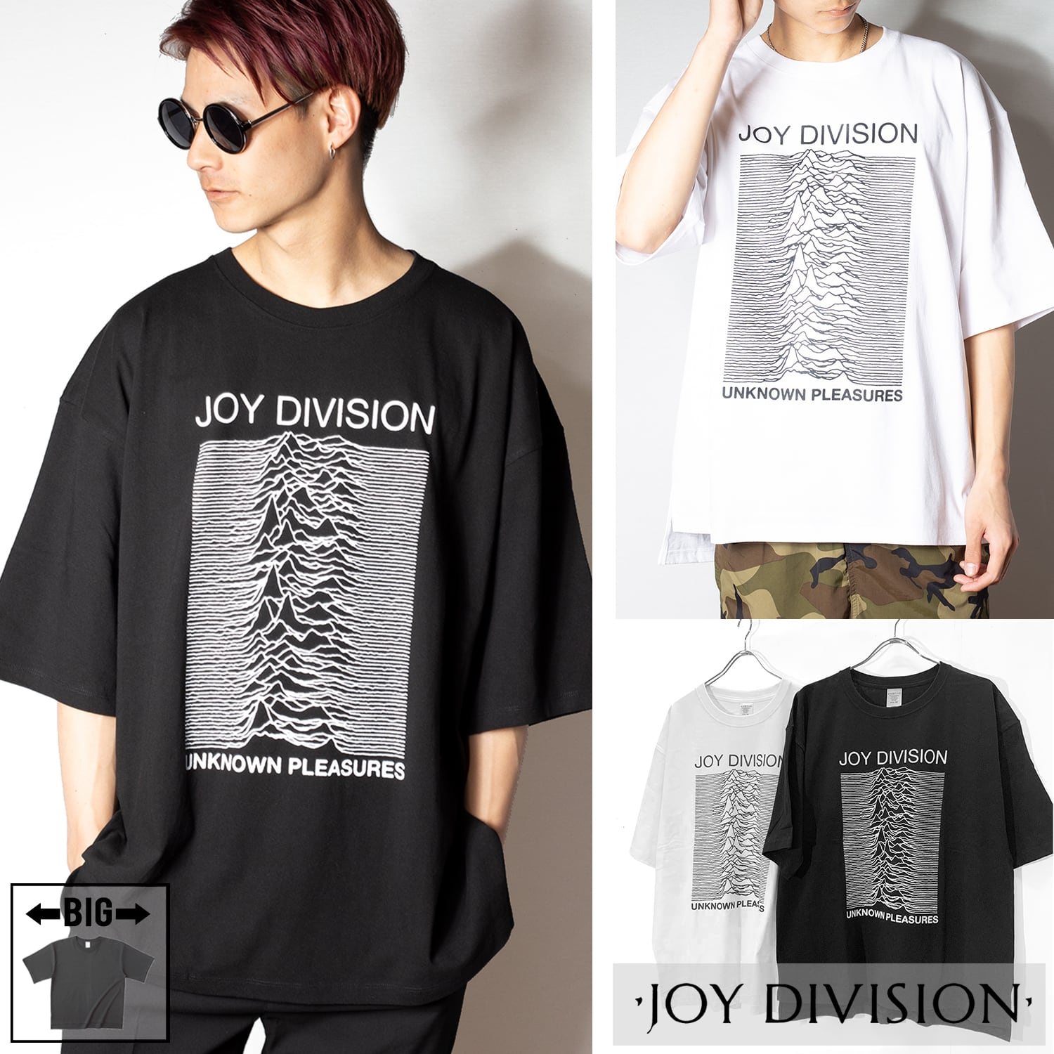 BIG TEE】JOY DIVISION [ UNKNOWN PLESURES ] ジョイディヴィジョン