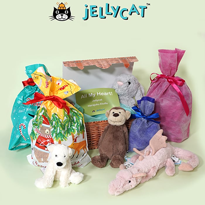 Jellycat Amuseable Espresso Cup ジェリーキャット エスプレッソ