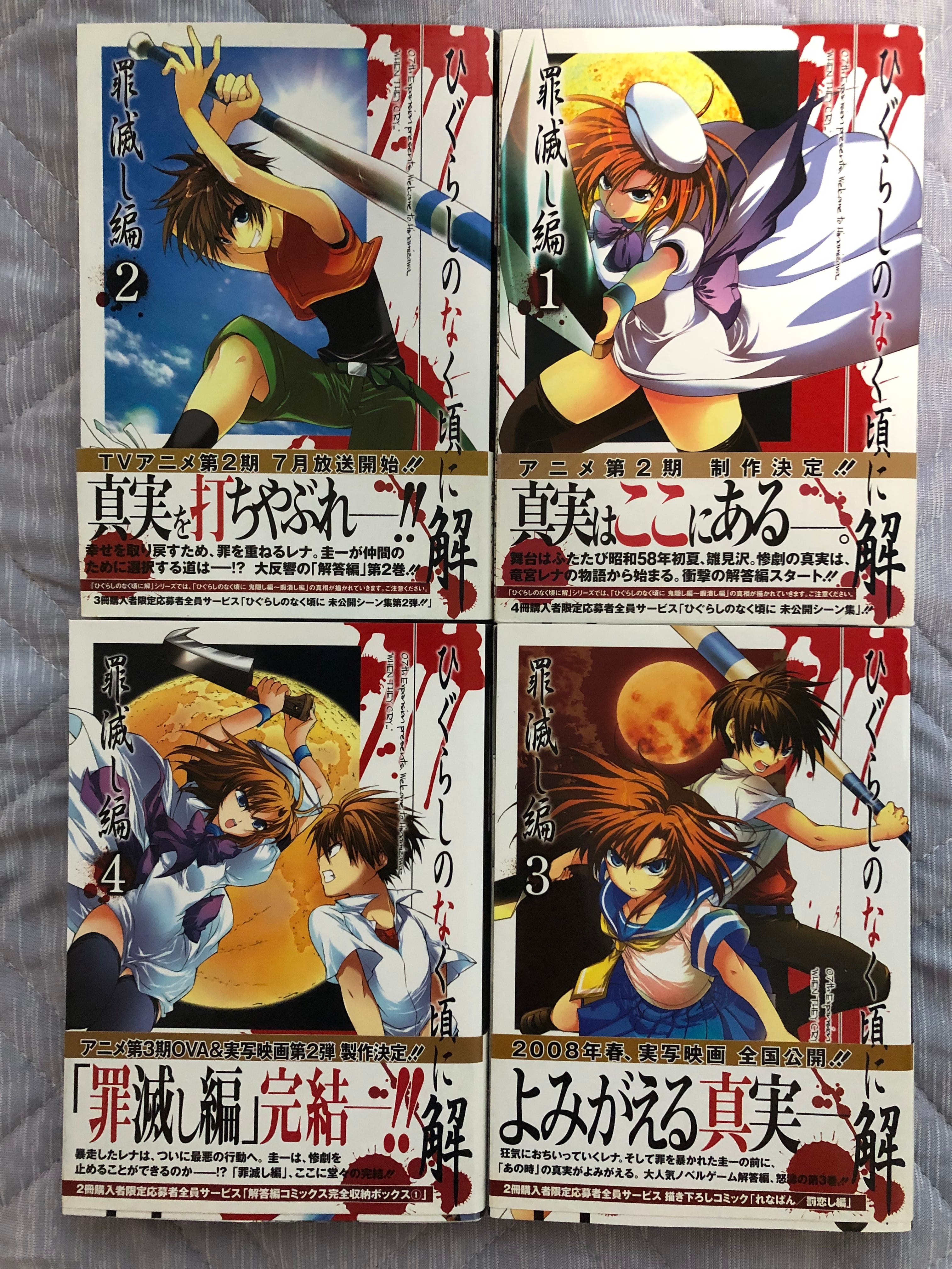 0e5cd1a48c3a3dcdad898eeffac3b9