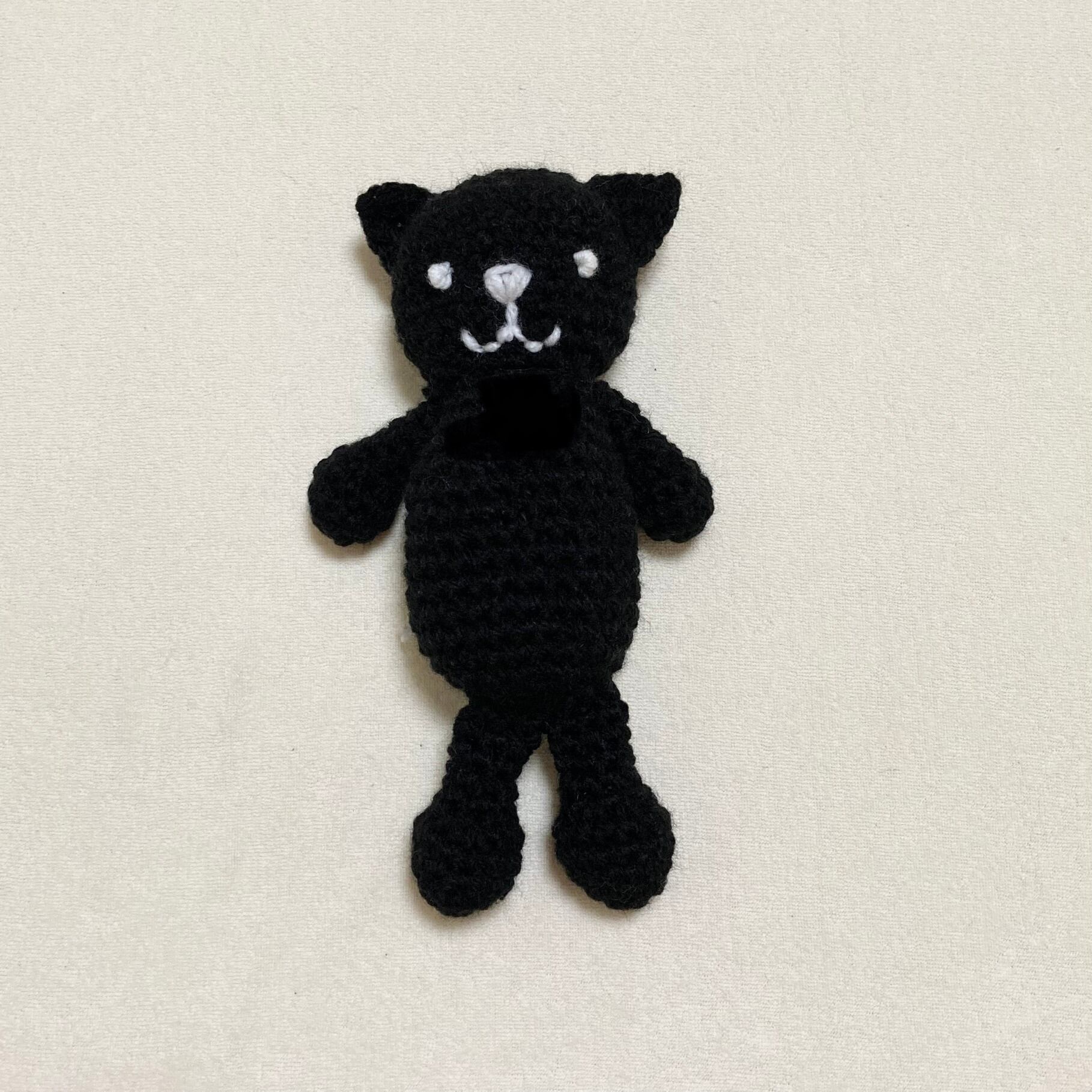 黒猫 あみぐるみ | msara