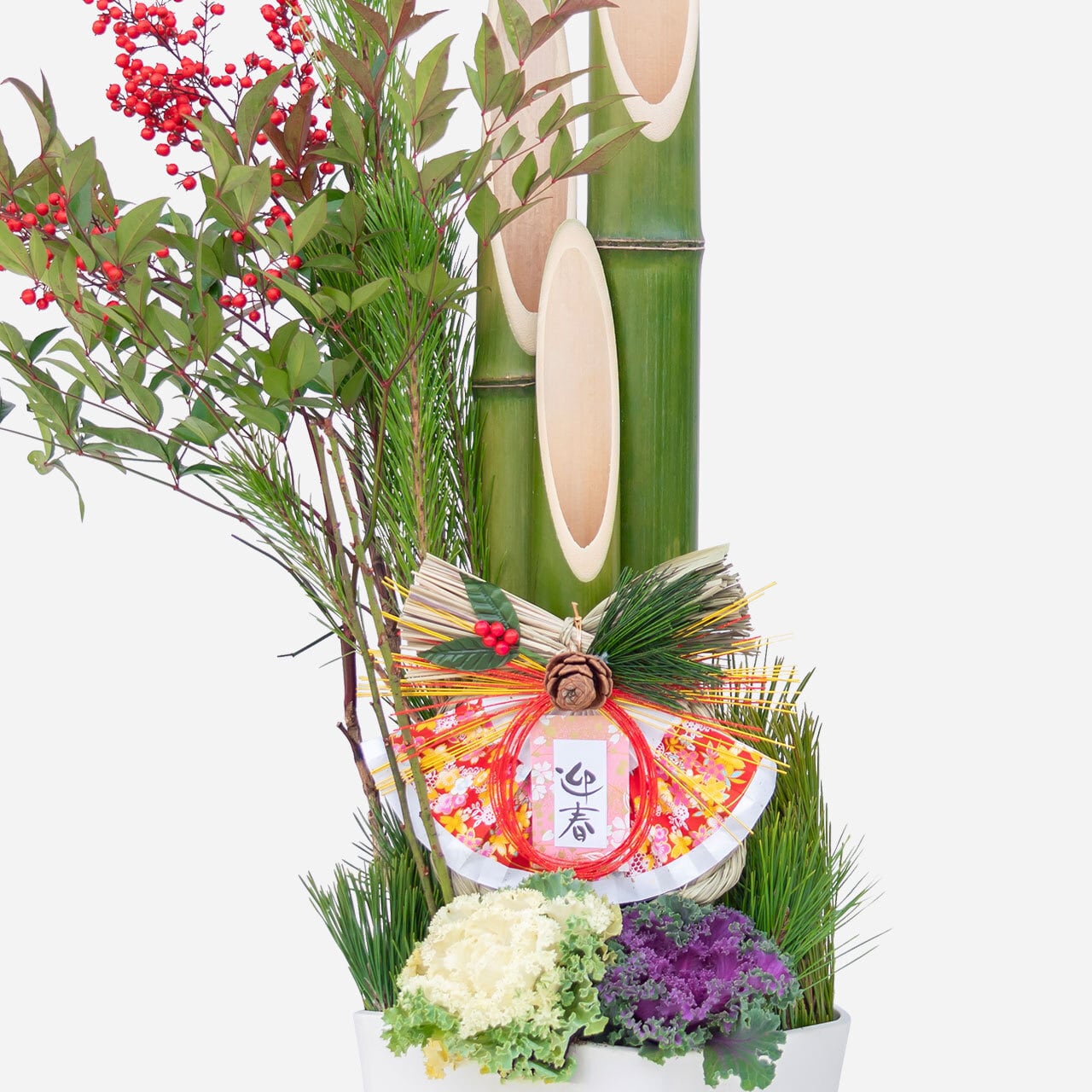 真竹門松 90cm（一対） | 門松専門店 えびす屋