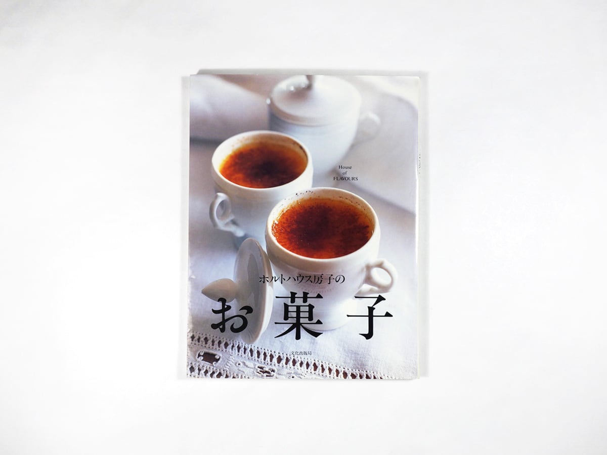 0ec146c3b681481d775928ec7d1490