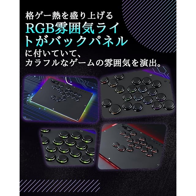 Guilekeys アケコン レバーレスコントローラー レバーレスアケコン GK
