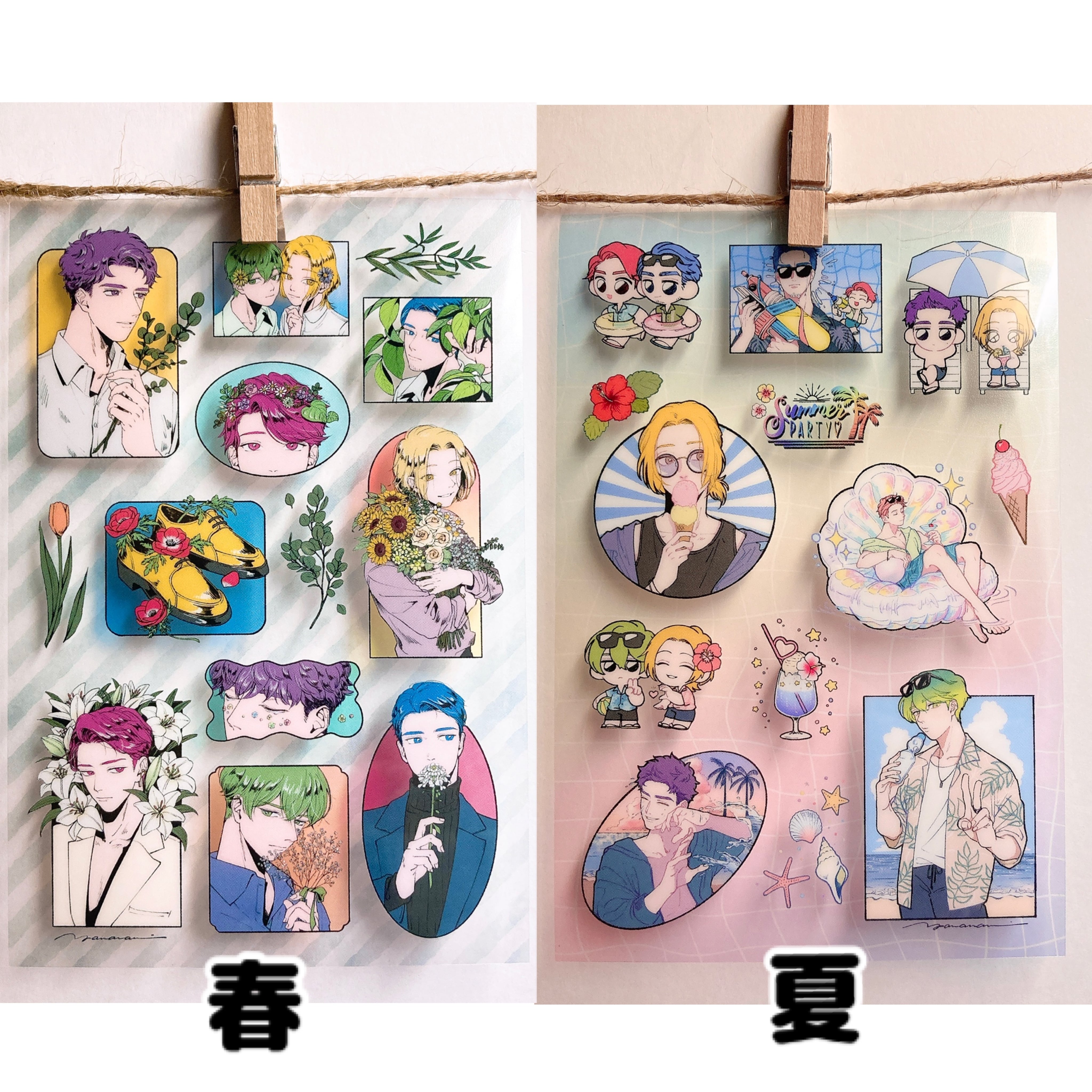 0eea09f8399040bc9519c45f5f63cf