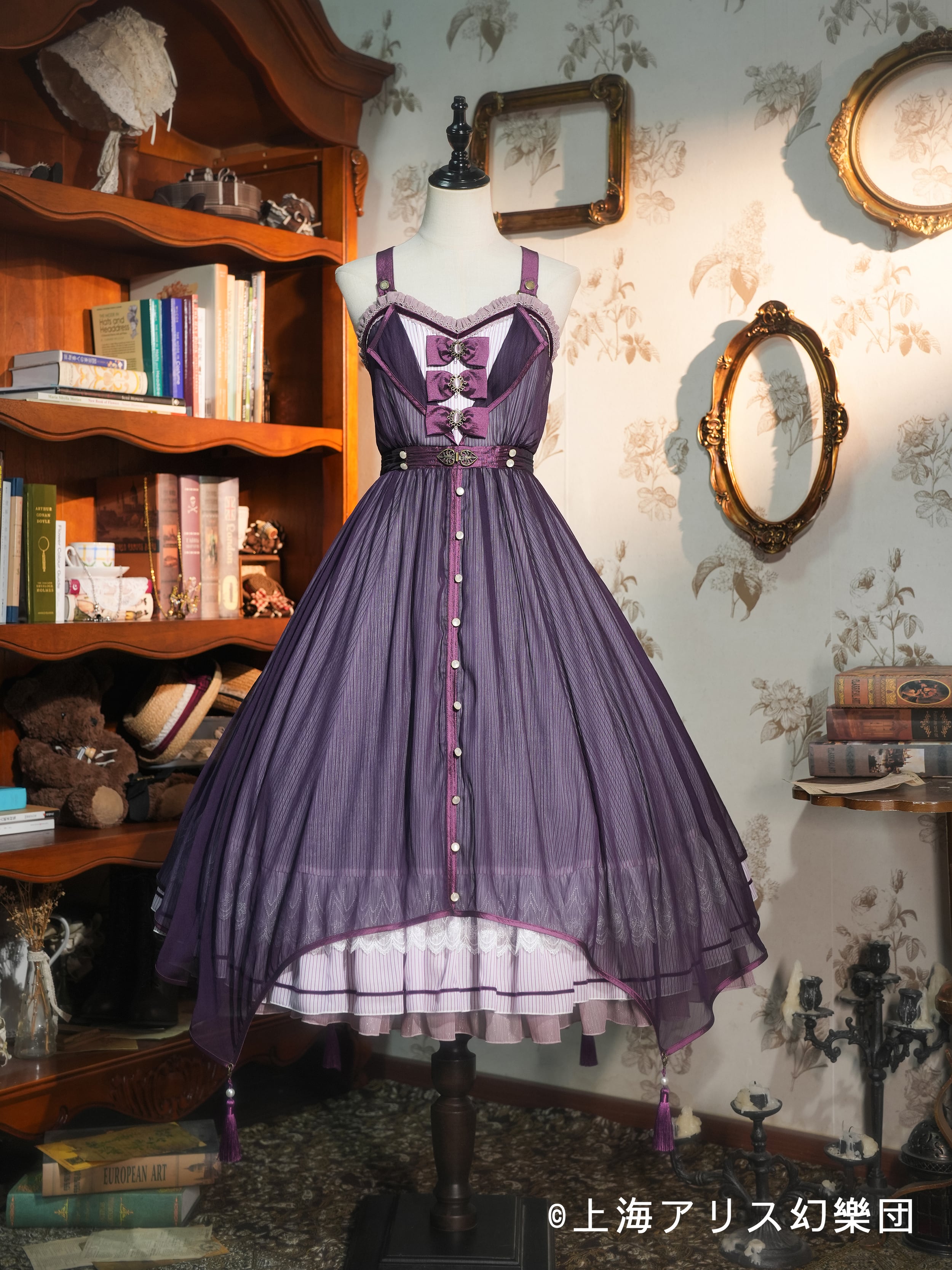 0ef7b123a36813af33753f14485556