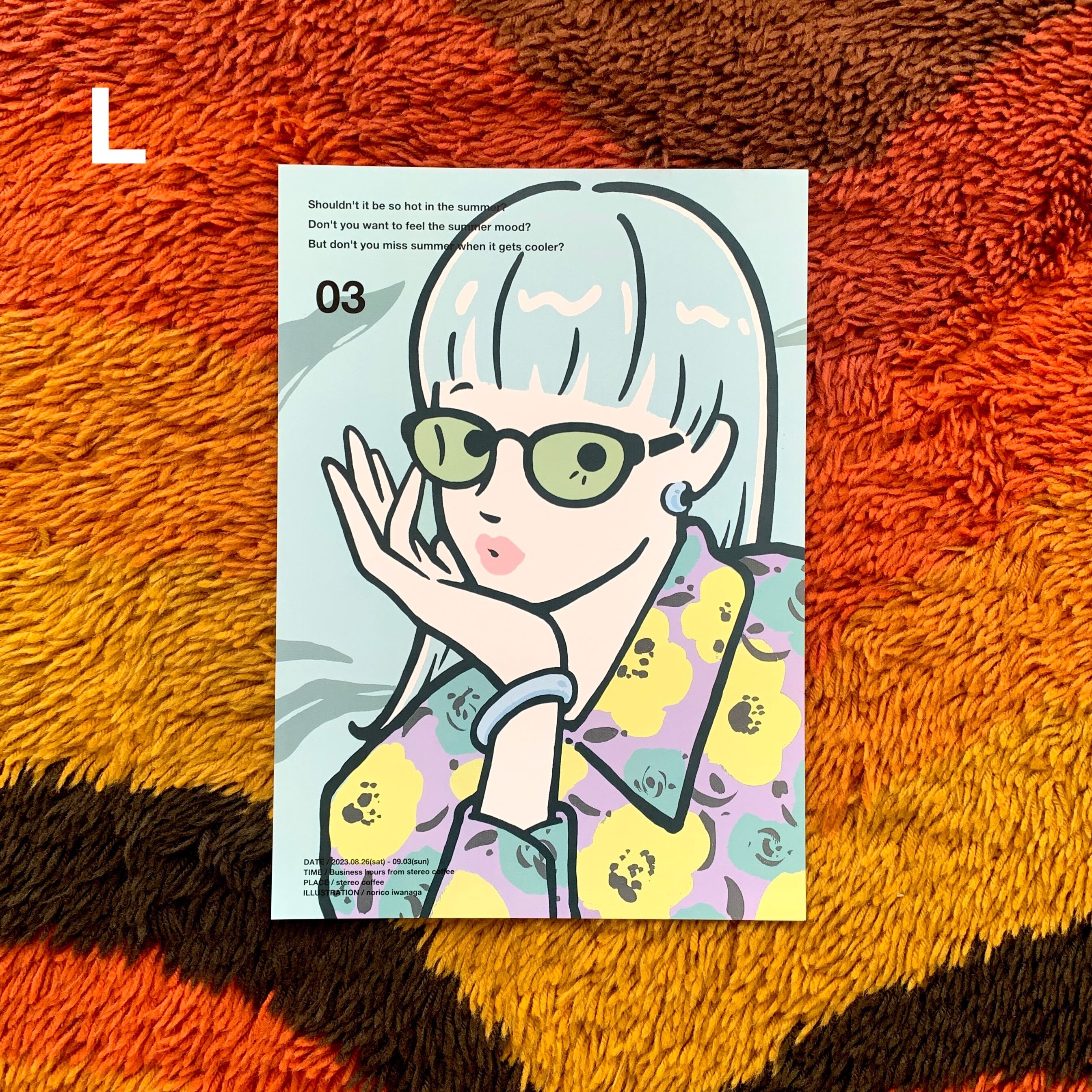 選べるA3ポスター3枚セット | portsidelaboratory STORE