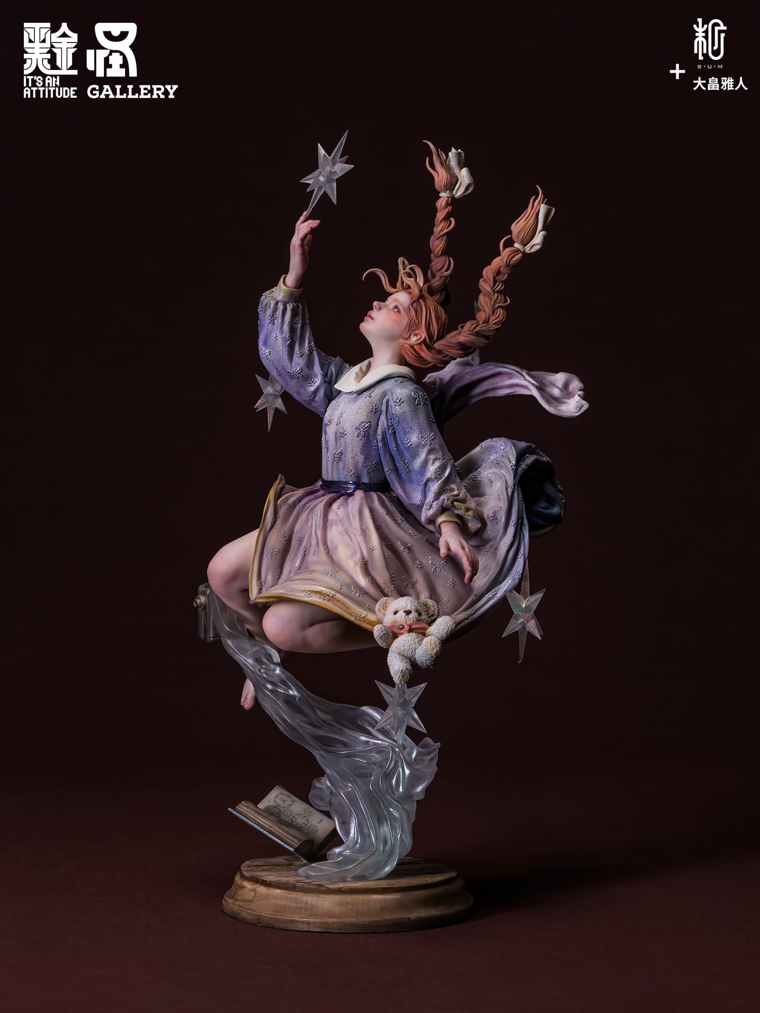 完成品スタチュー | sumart