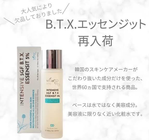 0f1ee1135ffe8dd668608c5b7fb4e5