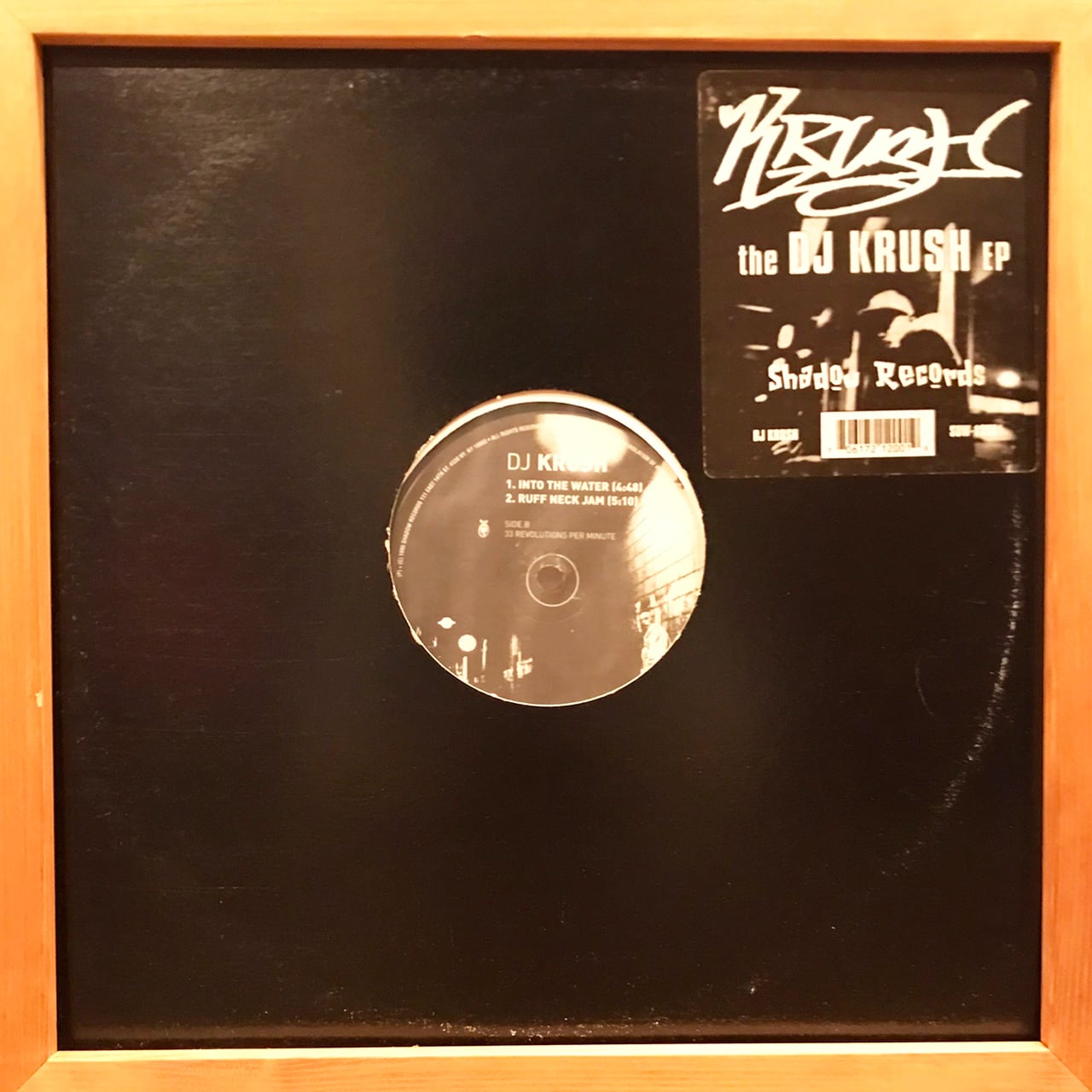 DJ Krush – The DJ Krush EP (12inch EP) | Underground Gallery
