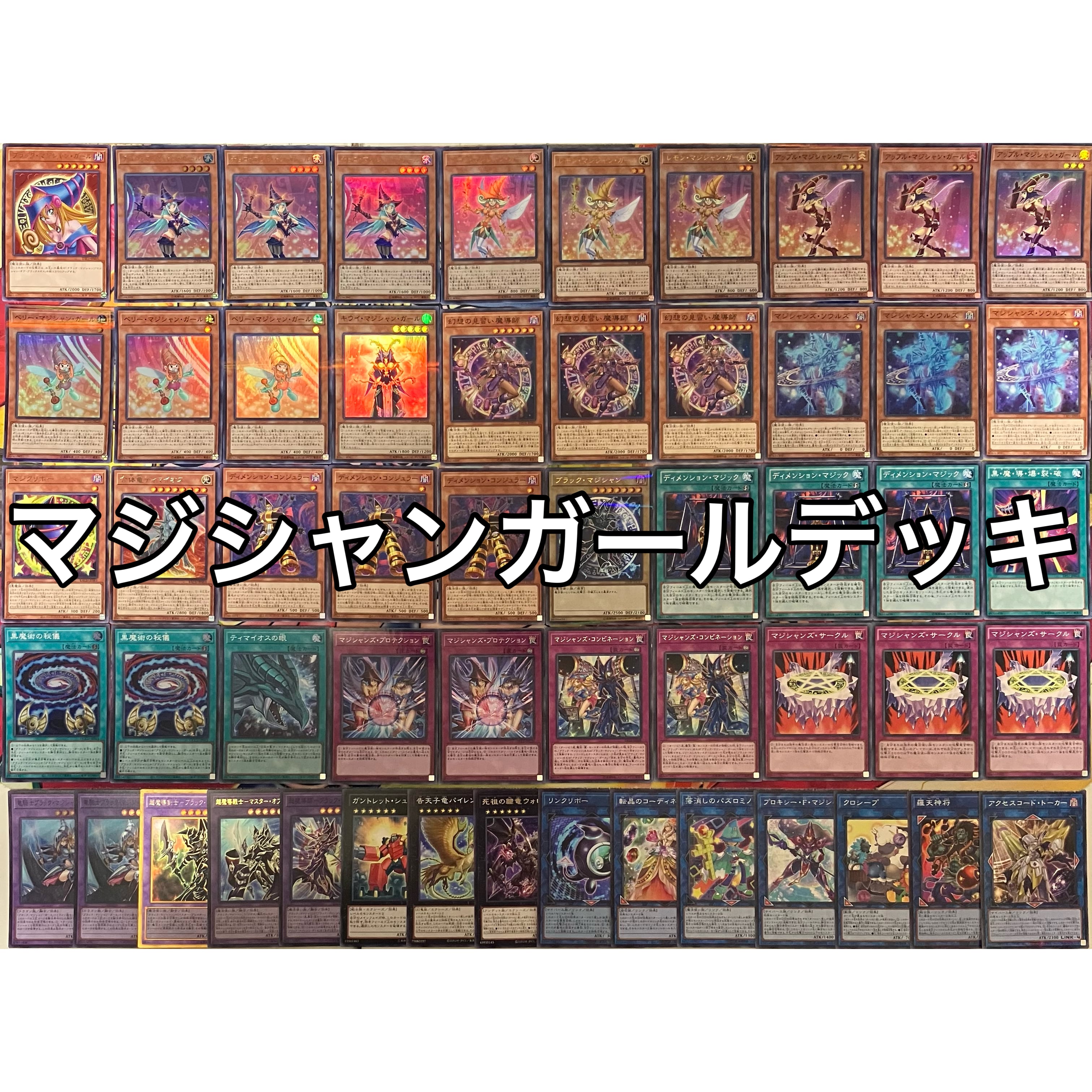 1103環境 ピュアHERO HEROビート ヒロビ デッキ ゲートボール 遊戯王