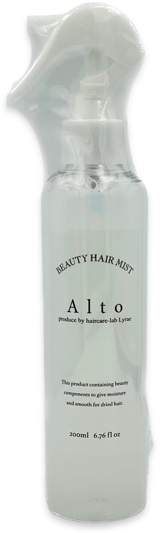 Altoミストリフィル(500ml) | Lyrae〜リラエ〜