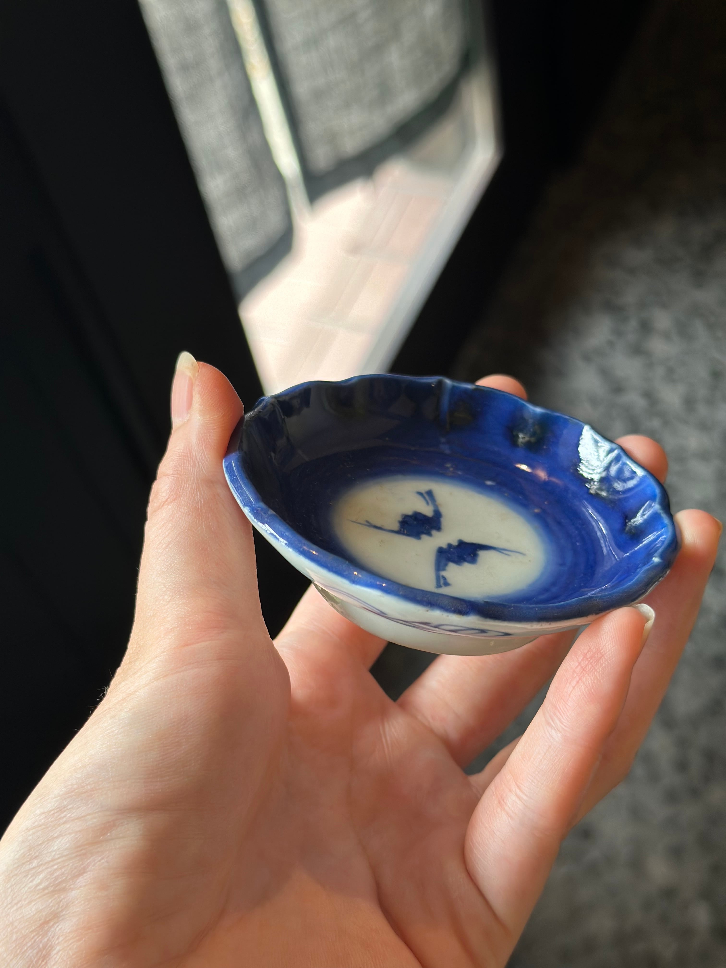 古伊万里 染付小皿 蝙蝠文様 | Antique Shop Soukodo