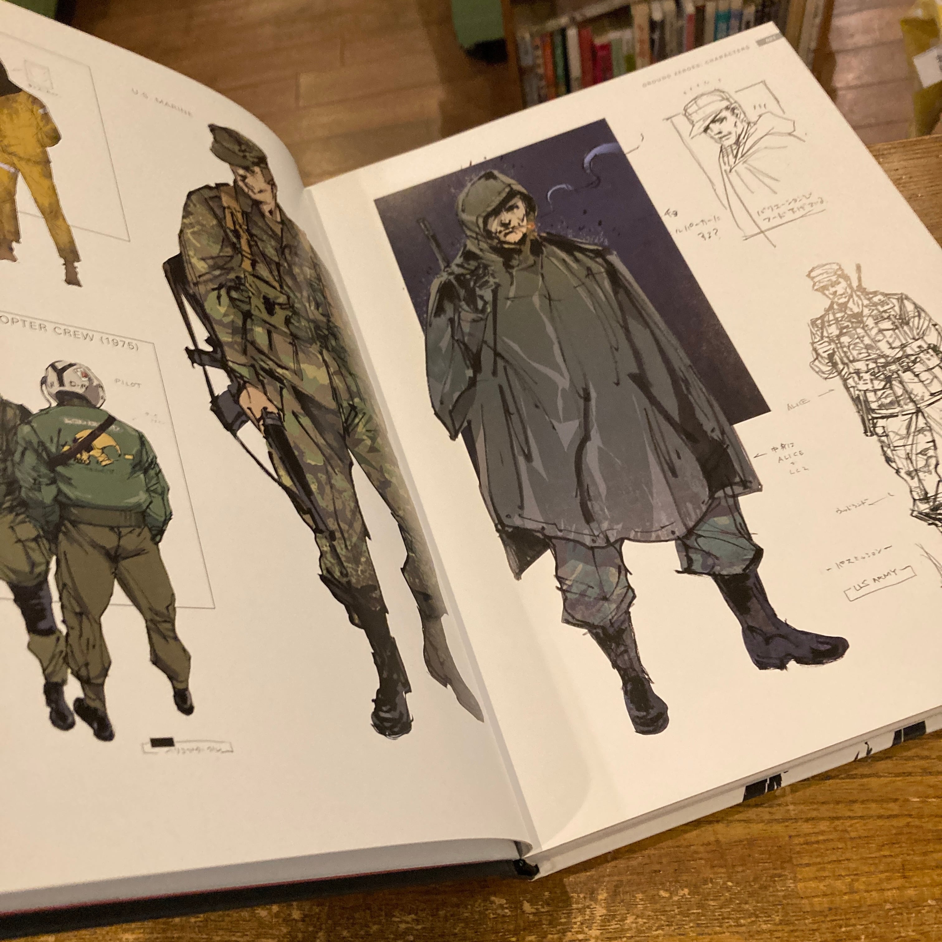 THE ART OF METAL GEAR SOLID V | 百年