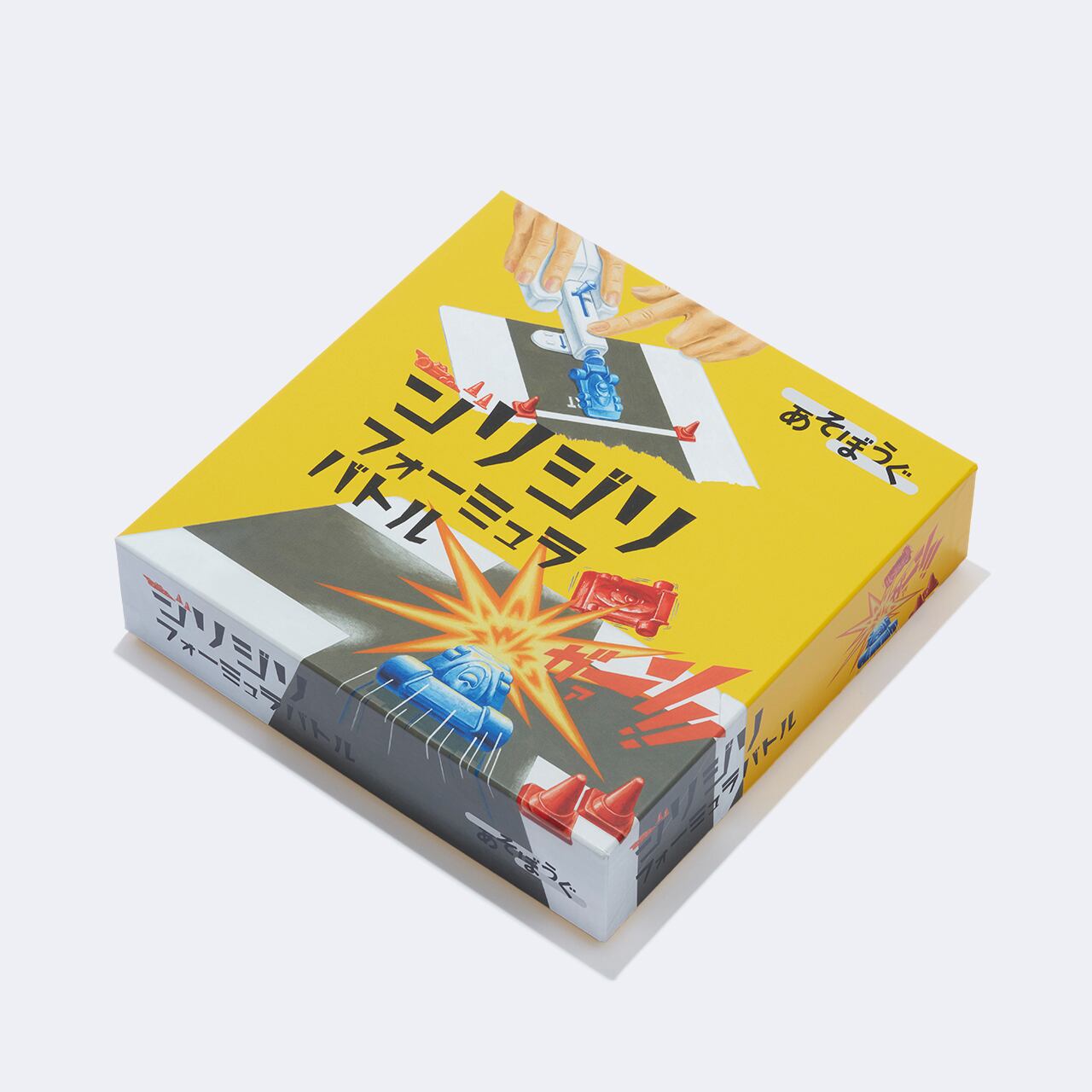 あそぼうぐ | GGF-Tオンラインショップ