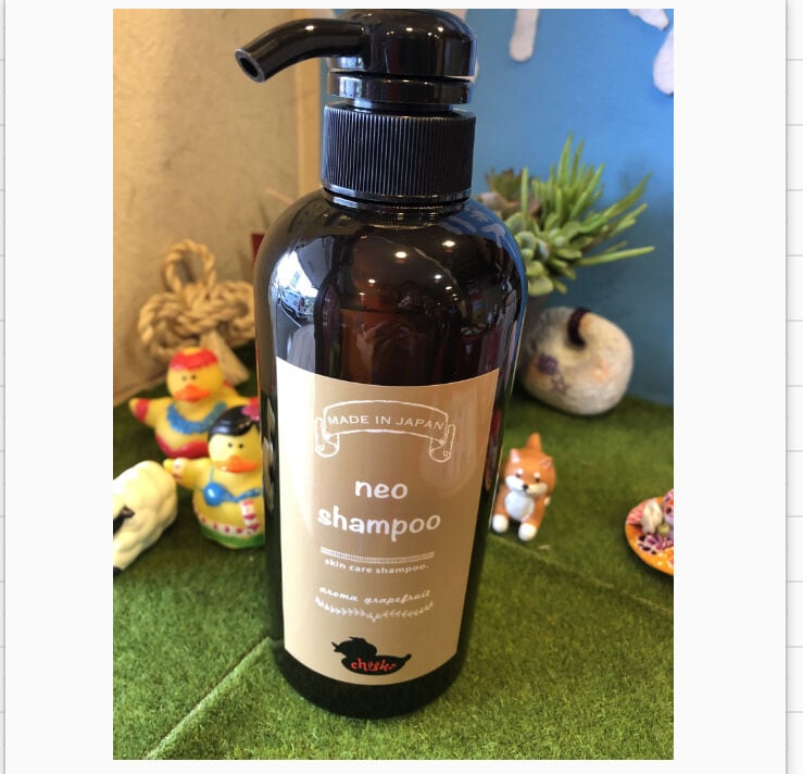 ハーブマジック スキャルプクリアソープβ 1000ml | cheek's shop