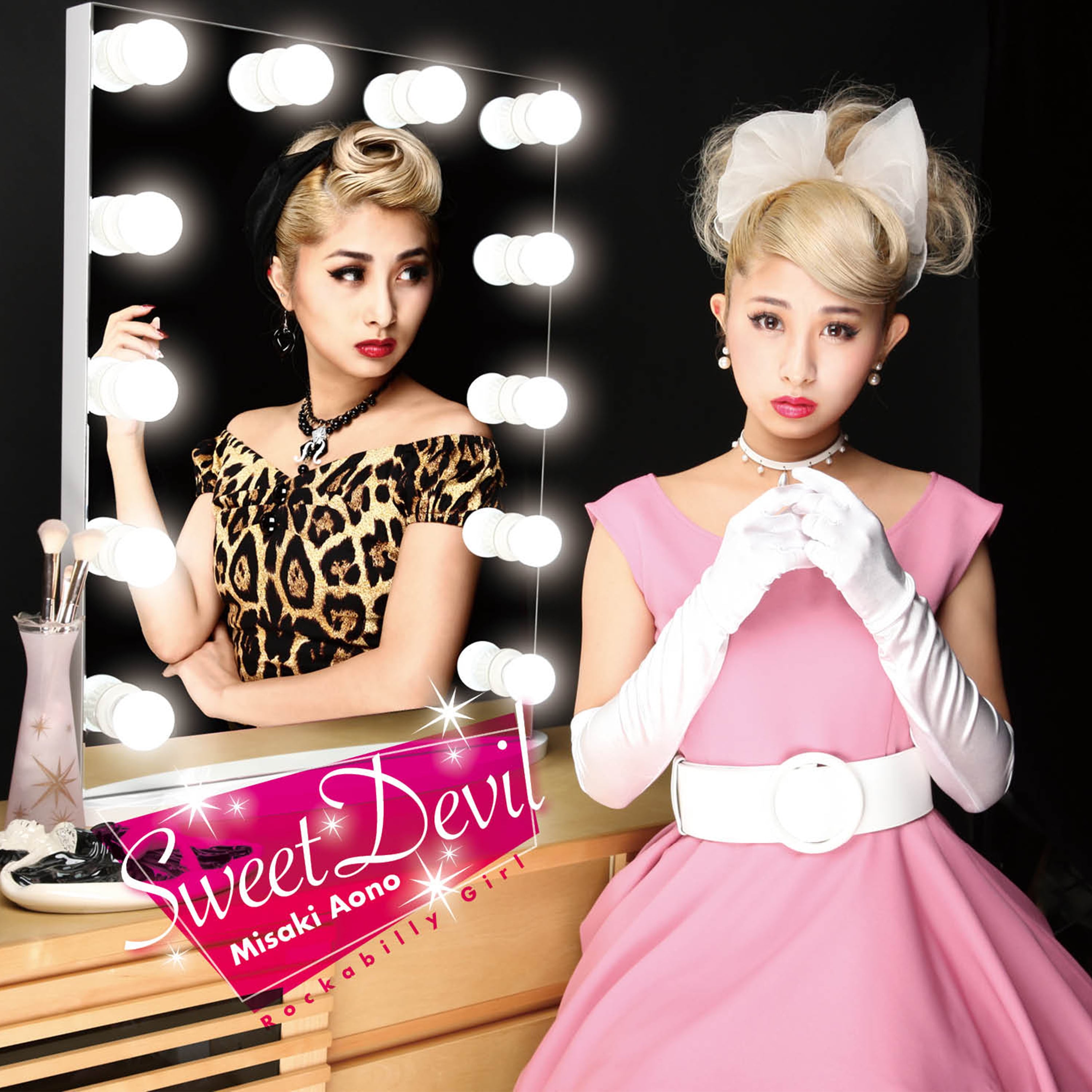 青野美沙稀 2ndアルバム『Sweet Devil』 TME-21002 | The Biscats