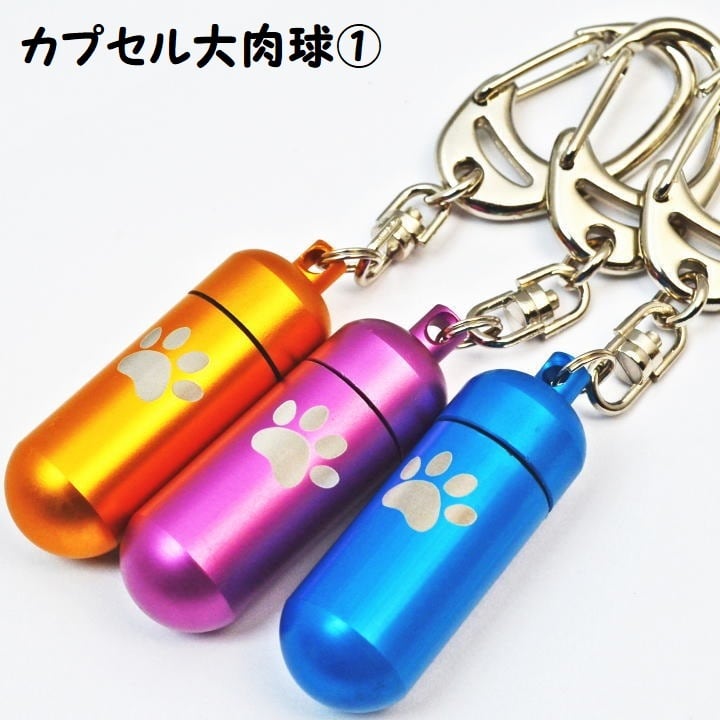 13be1fca5f057fd3477933befff7d0