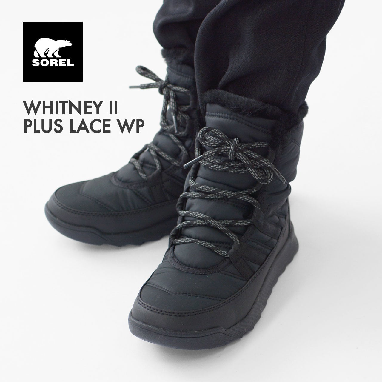 SOREL [ソレル正規代理店] WHITNEY II PLUS LACE WP [NL5162] ウィット