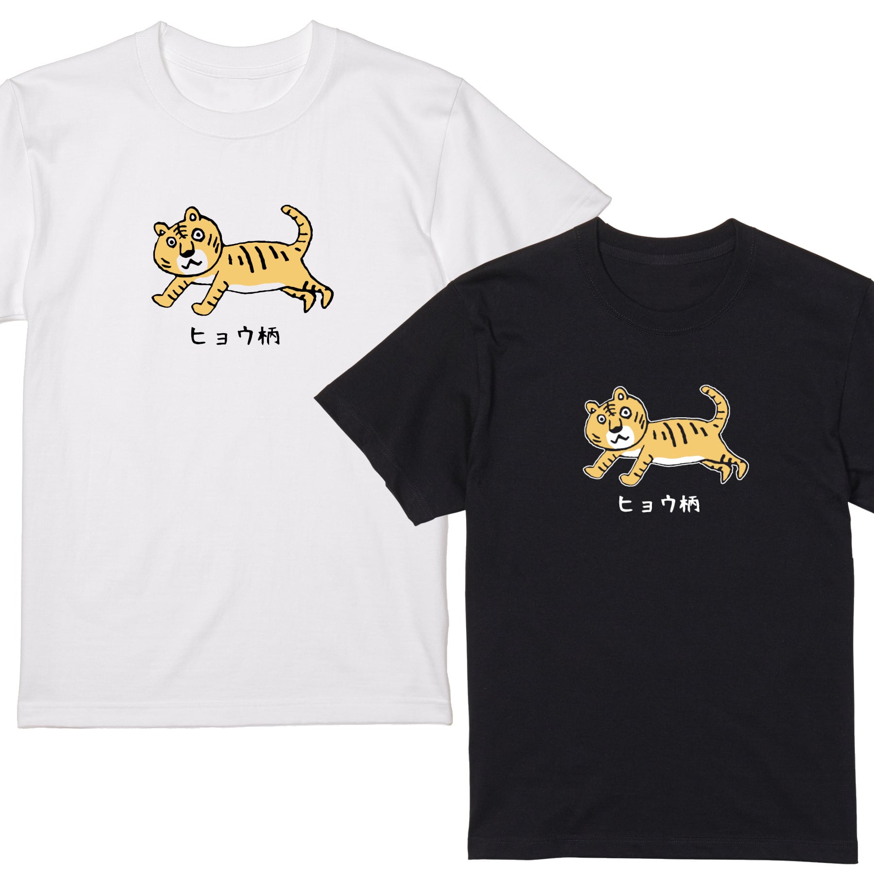 陳情令 王一博「黒豹」Tシャツ(Lサイズ半袖) 陳情令王一博「黒豹」T