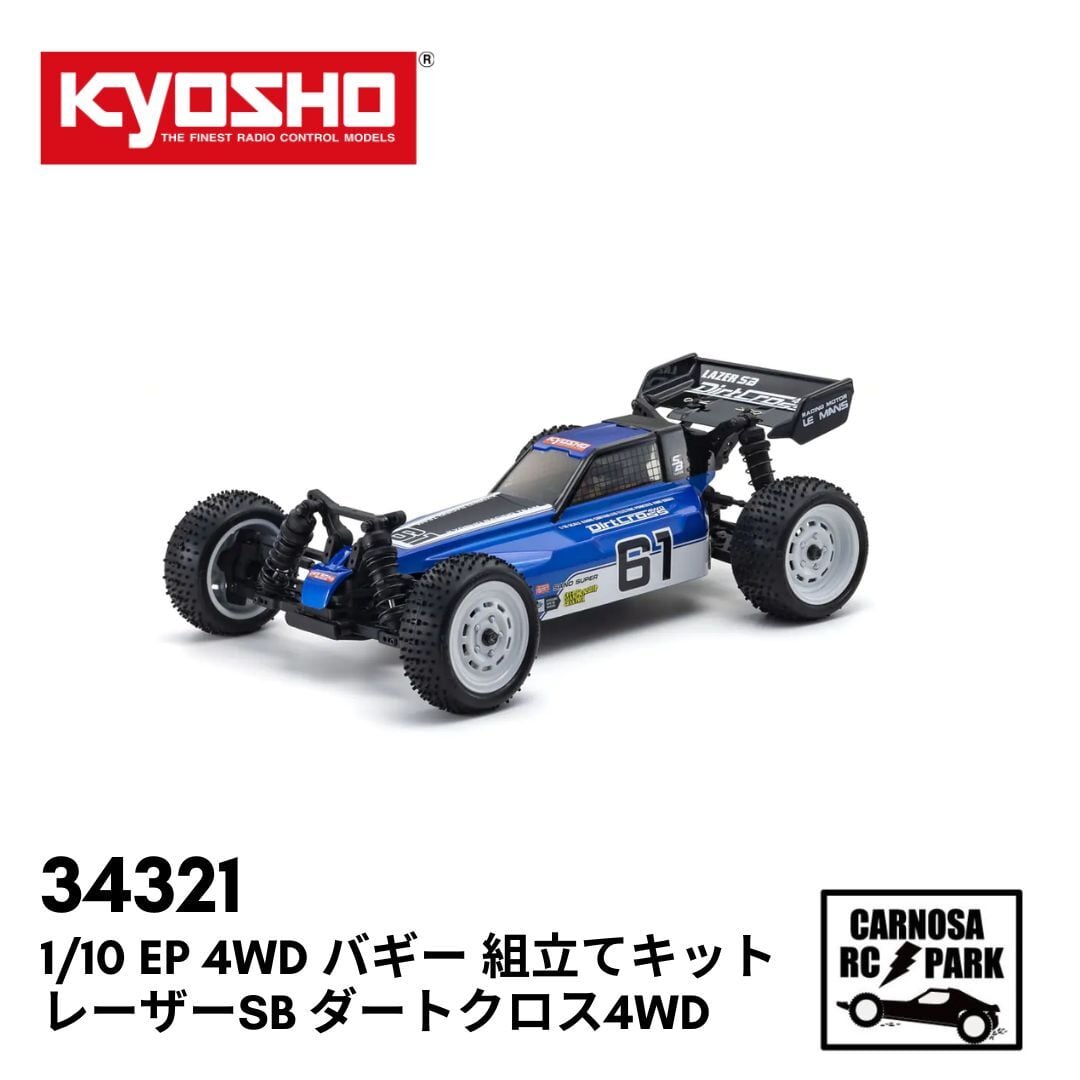 103a87c3165feefde252911f2cdc70