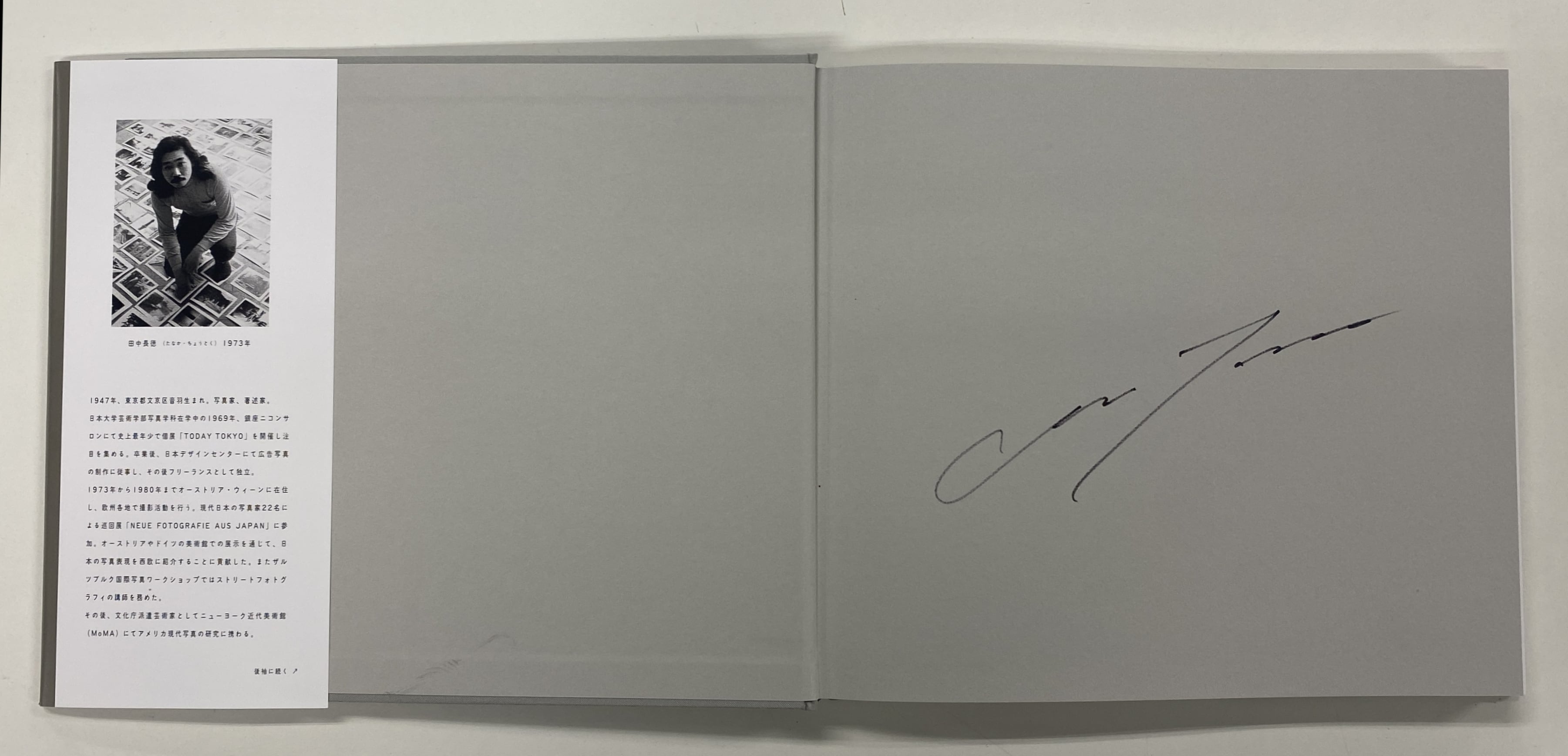 サイン本】Chotoku Anthology 1964-2016 田中長徳 | 東京キララ社