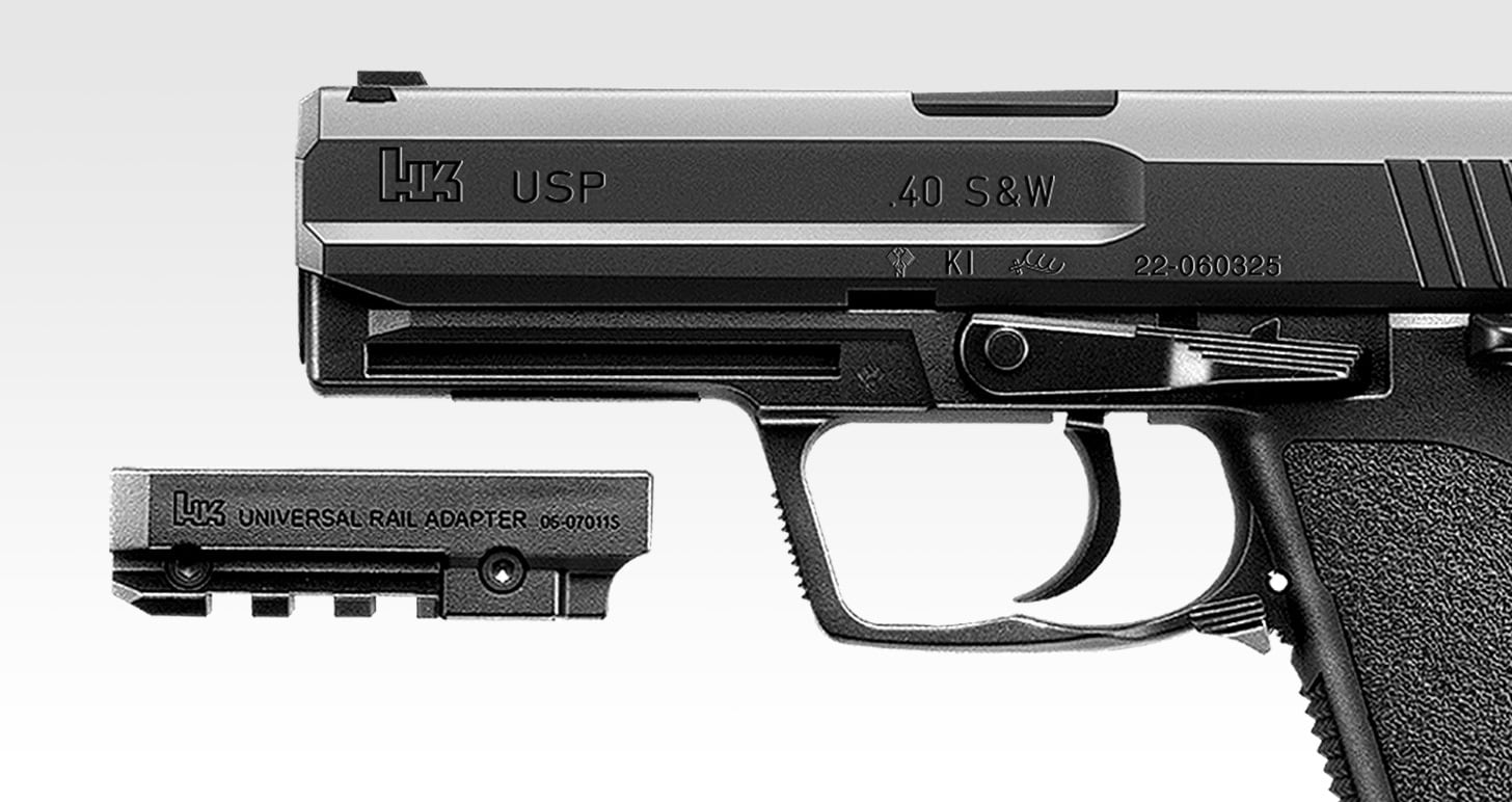 custom】マルイ 電動ハンドガン H&K USP TYPEα＋SBD タイプ アルファー