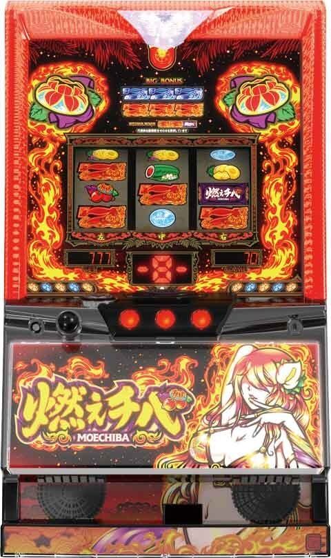 魔法少女育成計画 まほいく | Slot Shop NIT