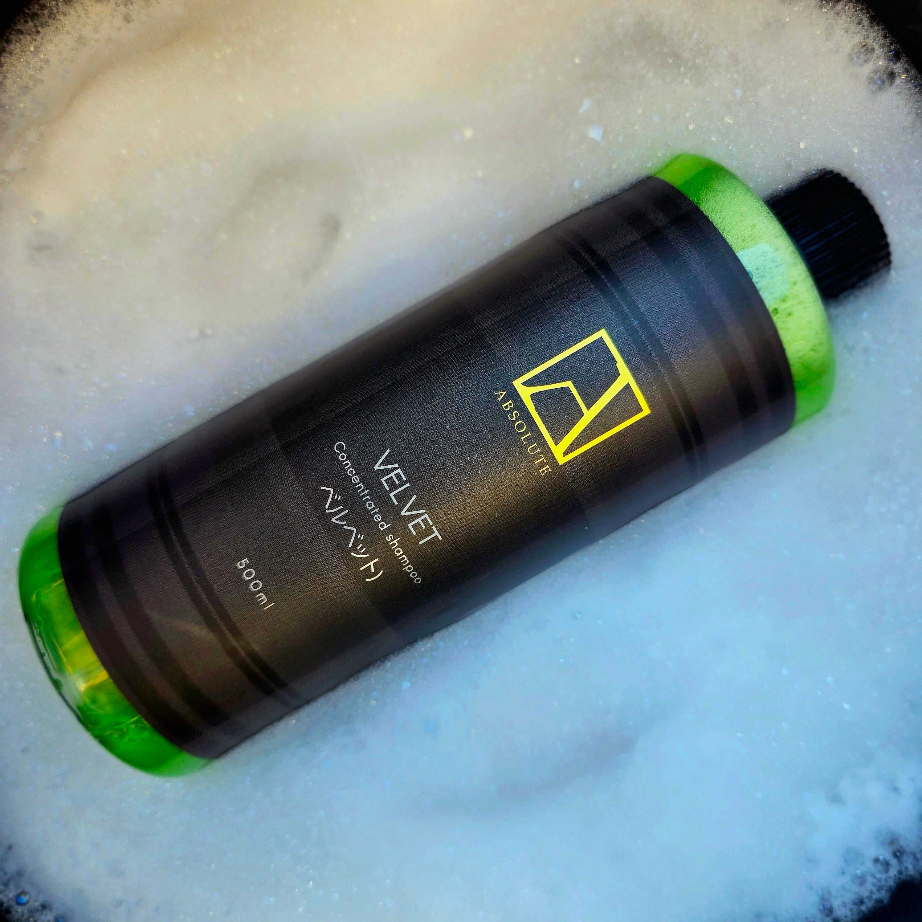 ABSOLUTE Wax | SpeedShine