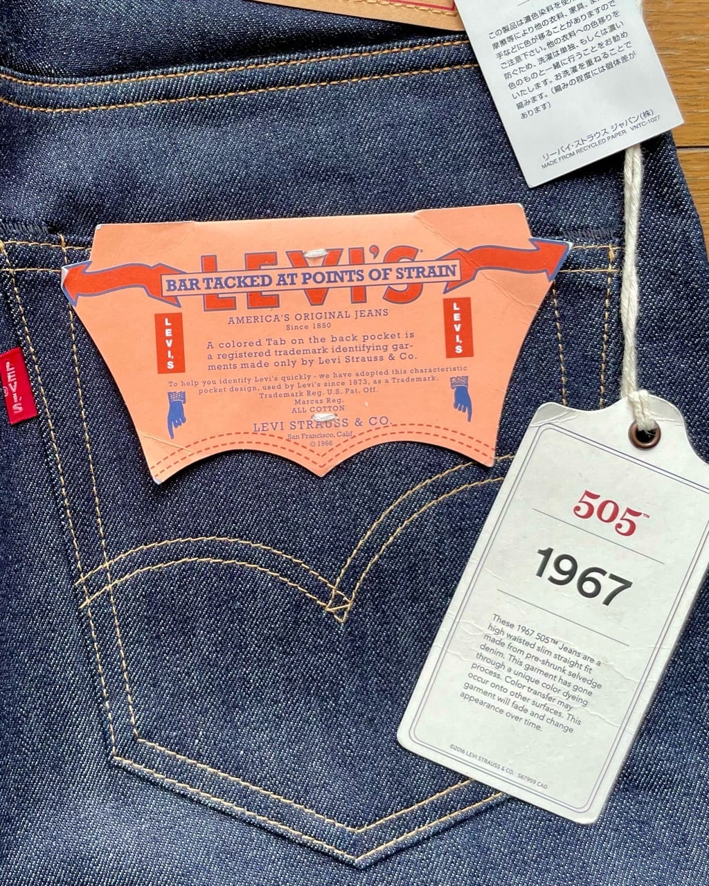 LVC 505-0217 1967年モデル リジッド トルコ製 W33-L32 | Room Style Store