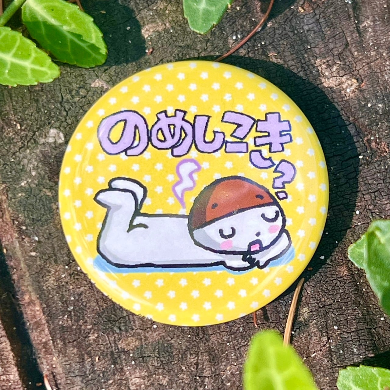 c6) 新潟弁バッジ『じょんのびー』のんびりー | 新潟らこてさ♪