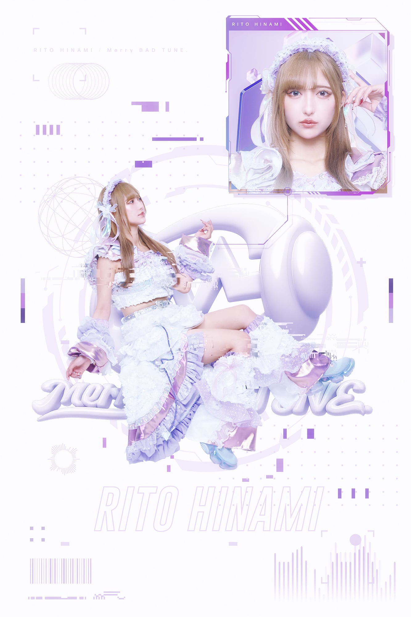 巫女】日南りとサイン&プチラクガキチェキ【オンライン限定】 | Merry