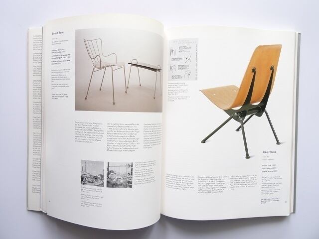 中古 本 397CHAIRS 椅子 世界 397種類の椅子 デザイン 洋書 写真 中古
