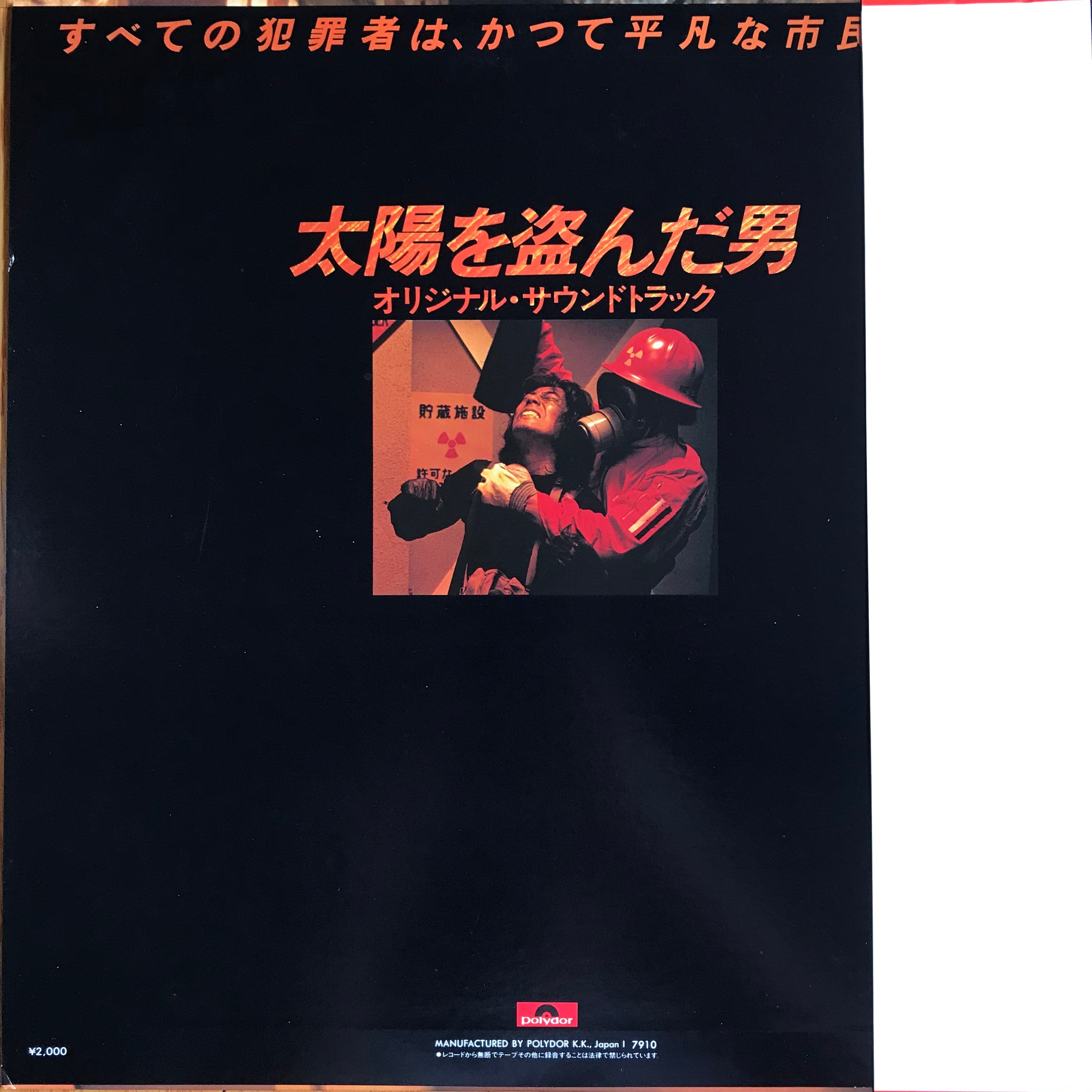 1179d8d4135837aa02895c39847787