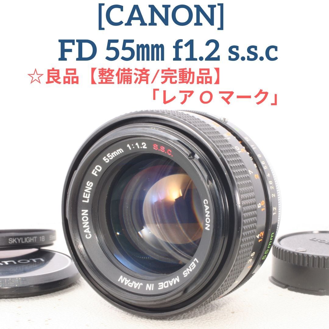 良品☆ レア 「O」 マーク【整備済/完動品】キヤノン CANON Canon FD