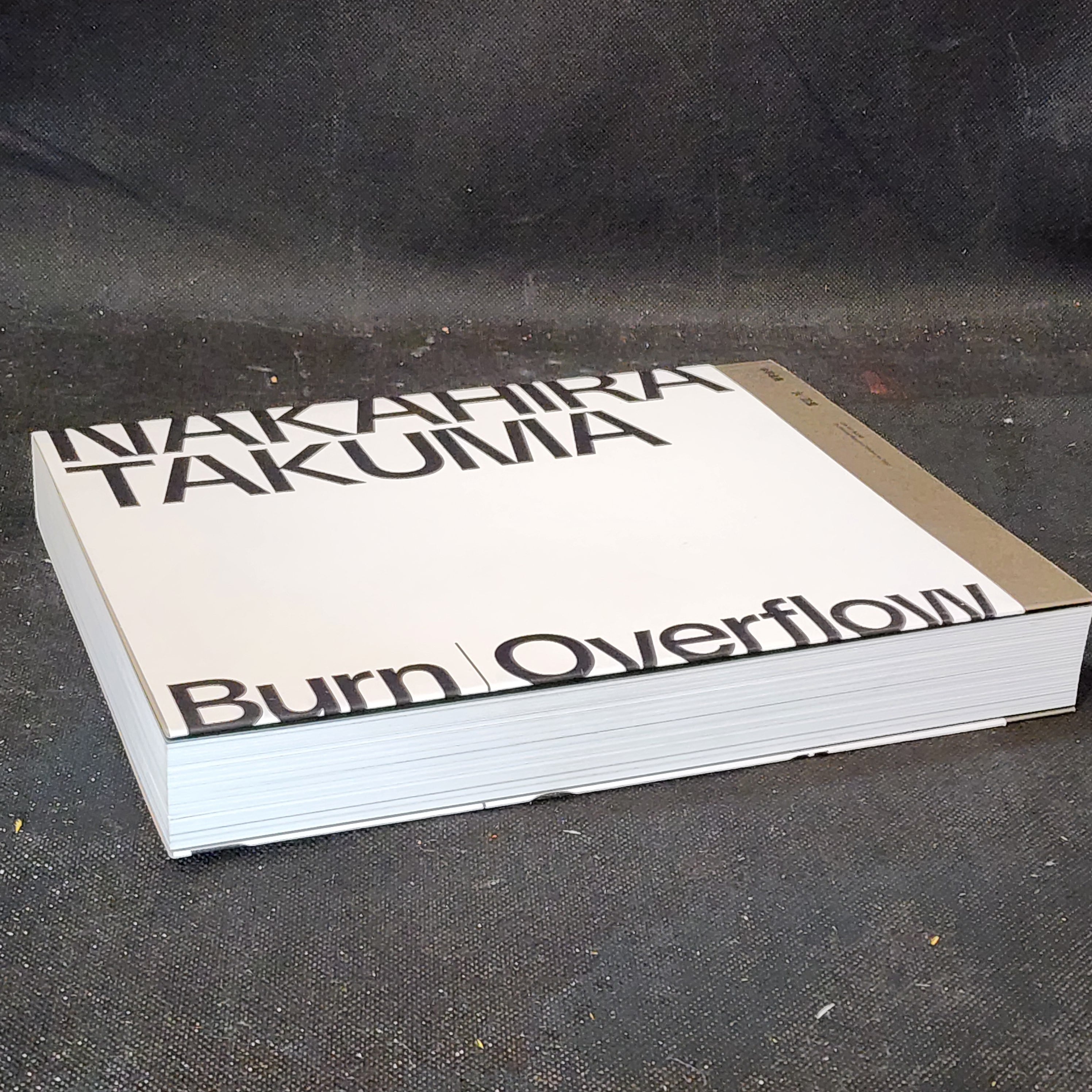 中平卓馬 図録 火 氾濫｜古本 | 古本とうつわとアートのお店 器道楽