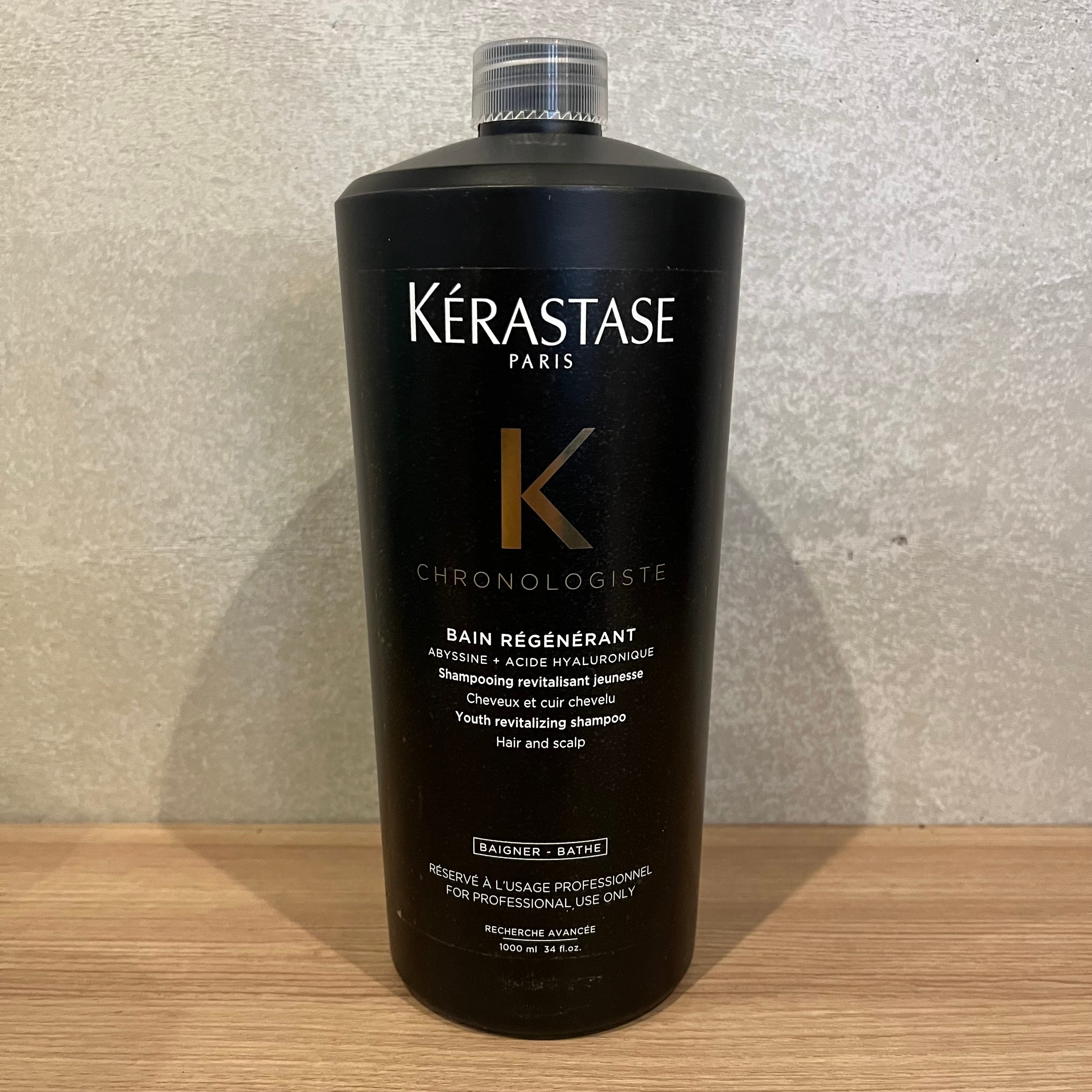 ケラスターゼ バン プレバシオンRX 1000mL | ＊Regalo＊ レガロ