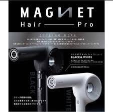 NEWホリスティックキュアーズ MAGNET Hair Pro Dryer 0プラス ZERO