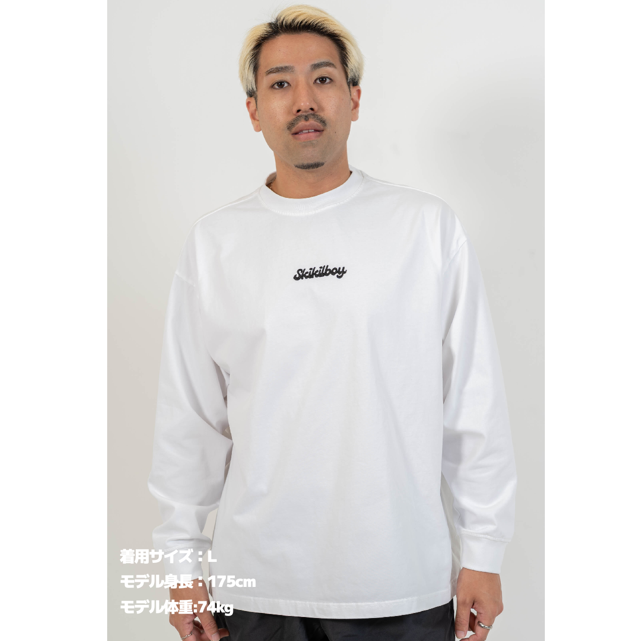 Aooo ゲームシャツ ロングサッカーシャツ ゲームTシャツ XL Aooo