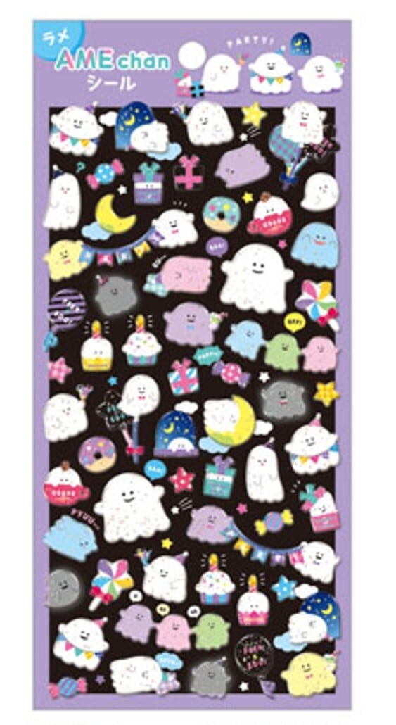 オミクジラバトルシール セット マイナーシール ジャンク オミクジラ