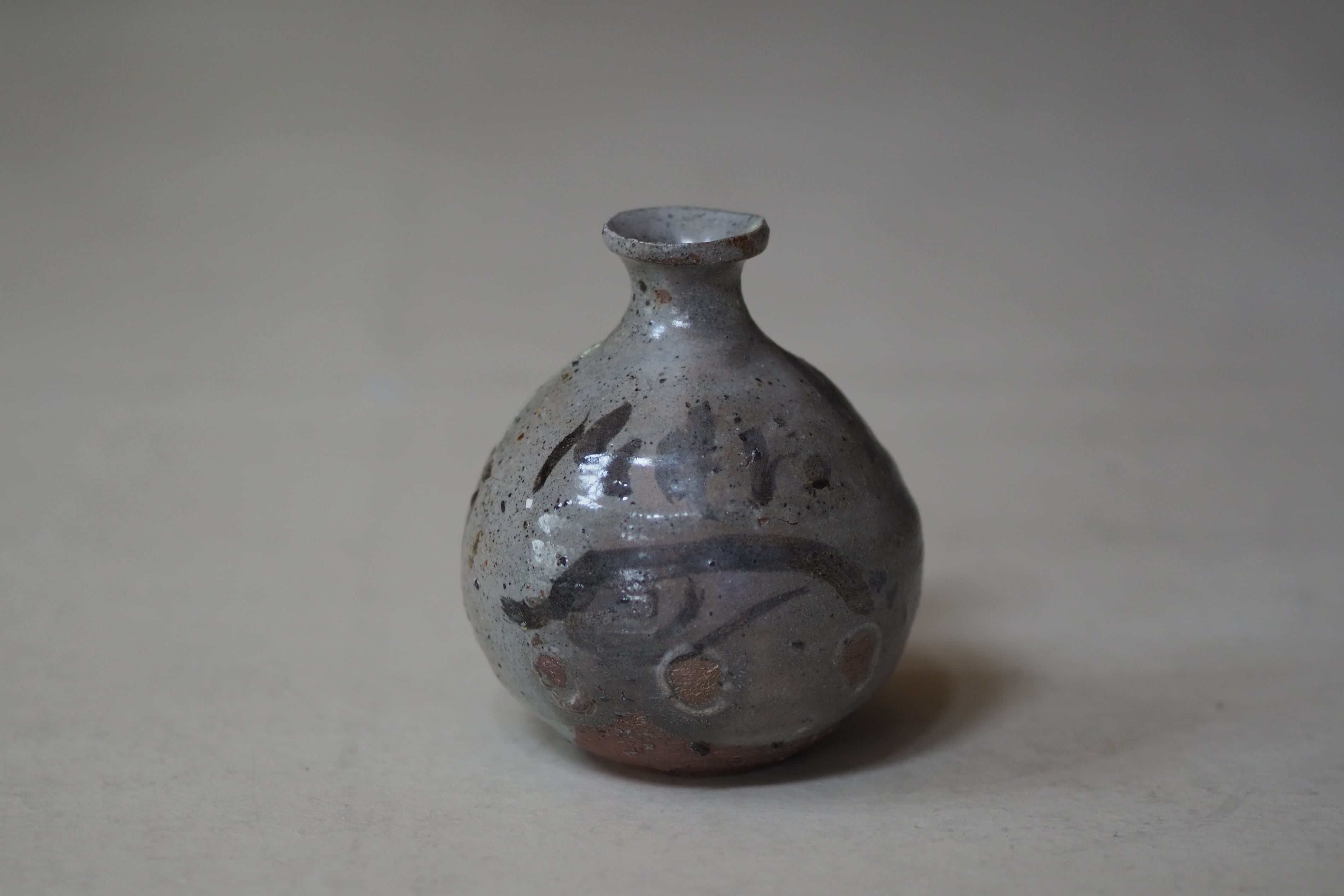 丸田宗彦 A-9. 絵唐津徳利 | 陶屋なづな