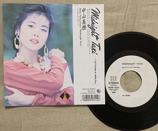 12d39f375dda82b60ec0653e01e5f0